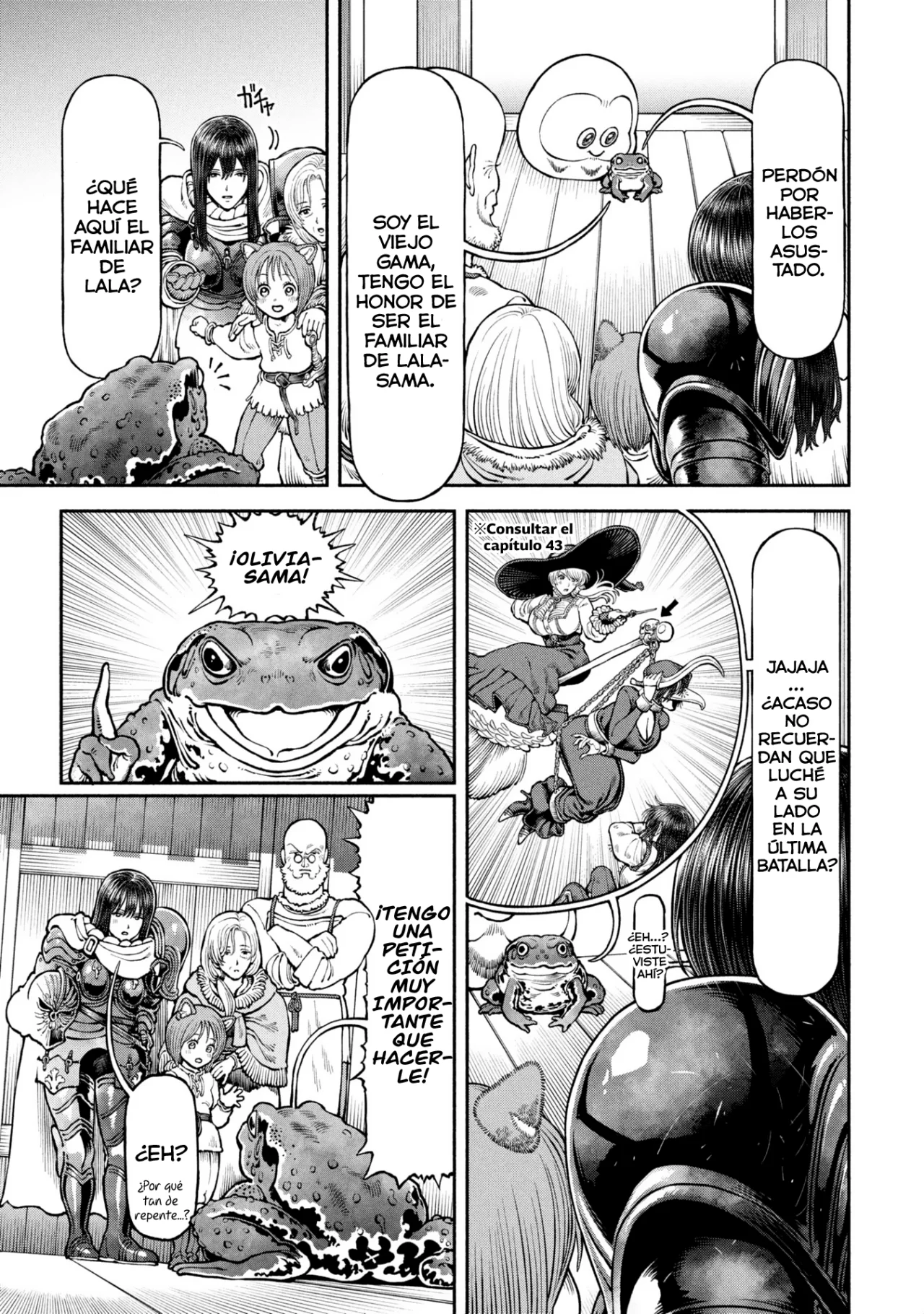 Página 5 del Manga