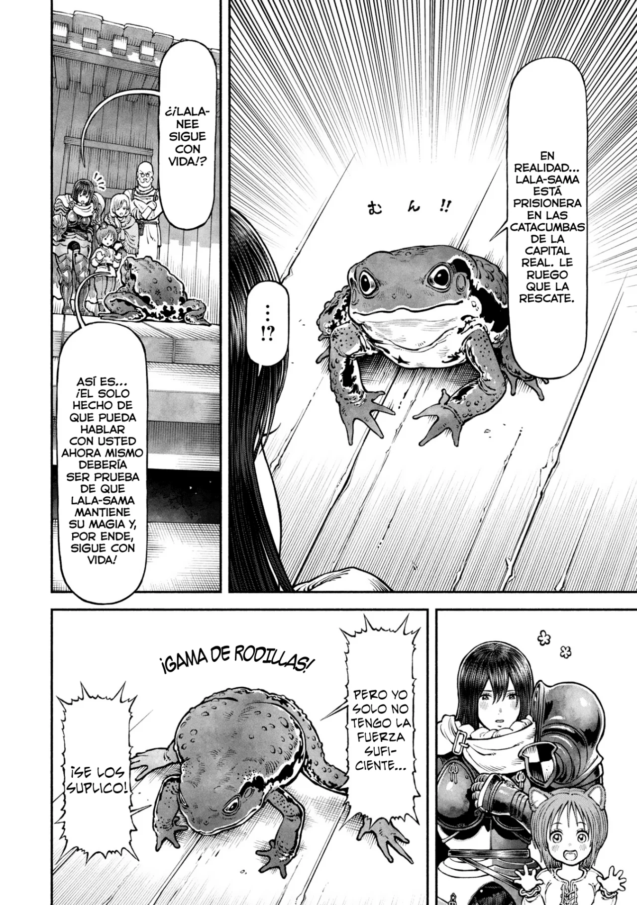 Página 6 del Manga
