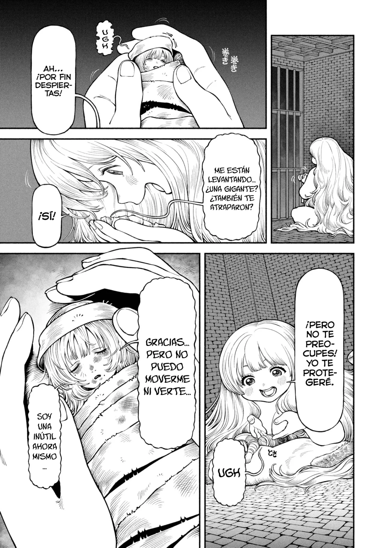 Página 4 del Manga