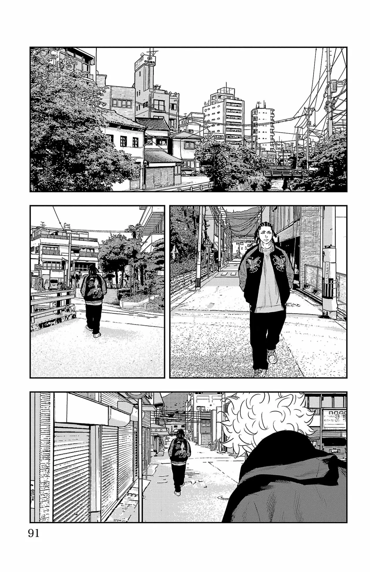 Página 6 del Manga