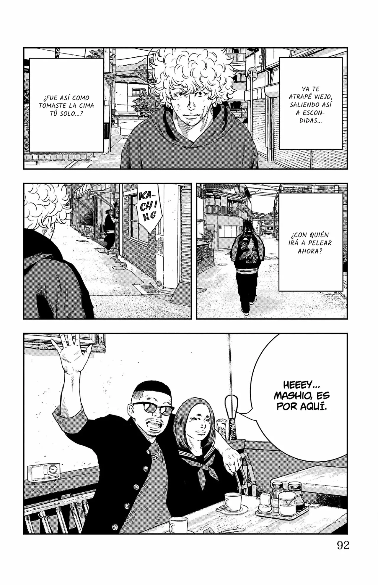 Página 7 del Manga