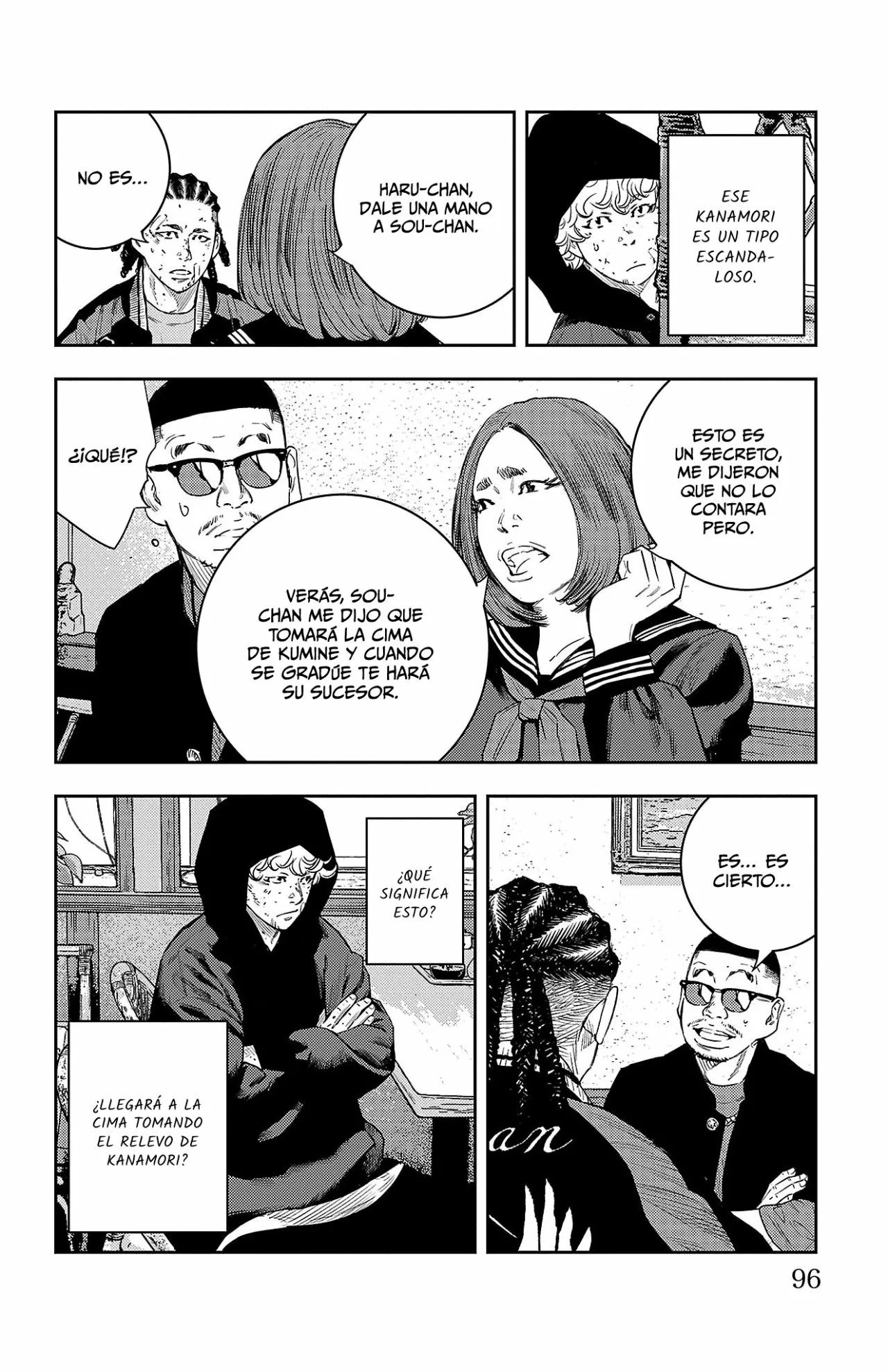 Página 11 del Manga