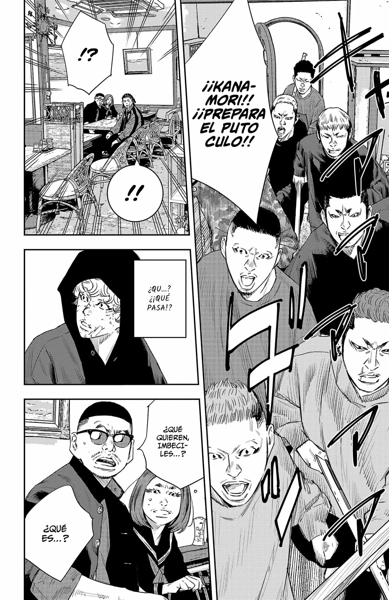 Página 13 del Manga