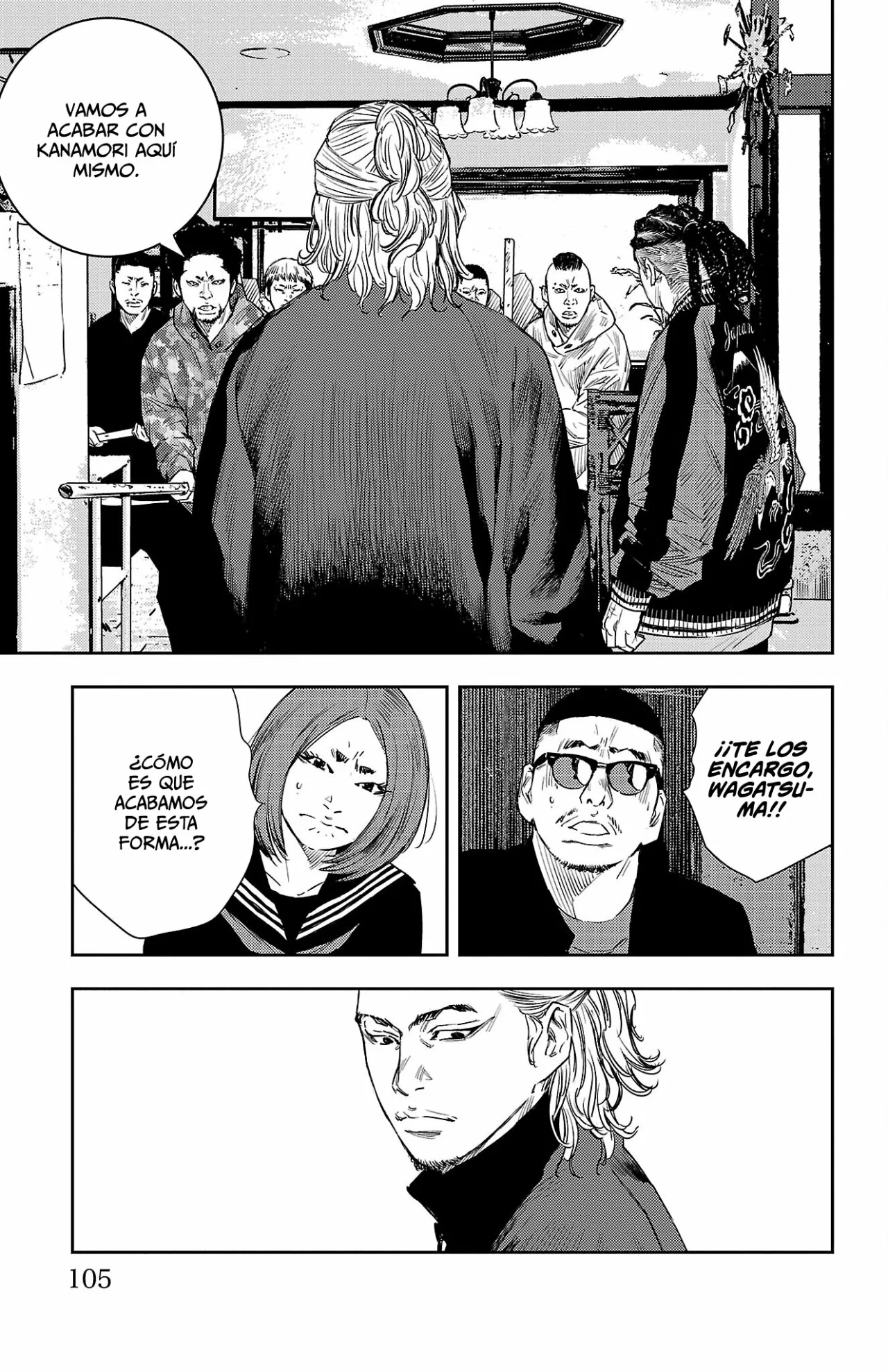 Página 20 del Manga
