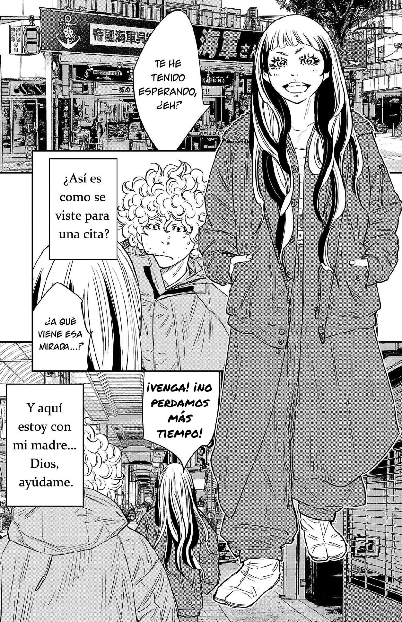 Página 3 del Manga