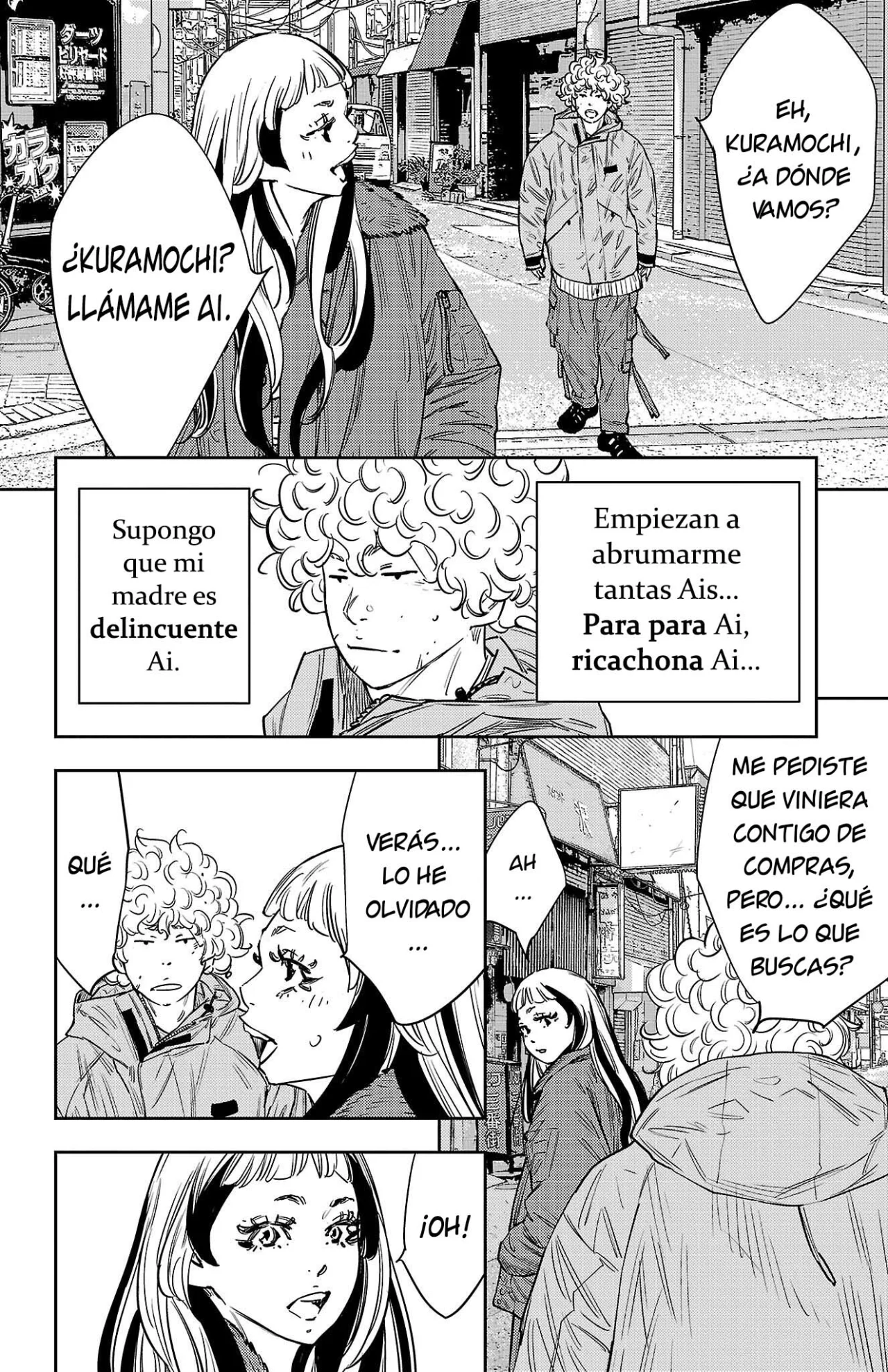 Página 4 del Manga