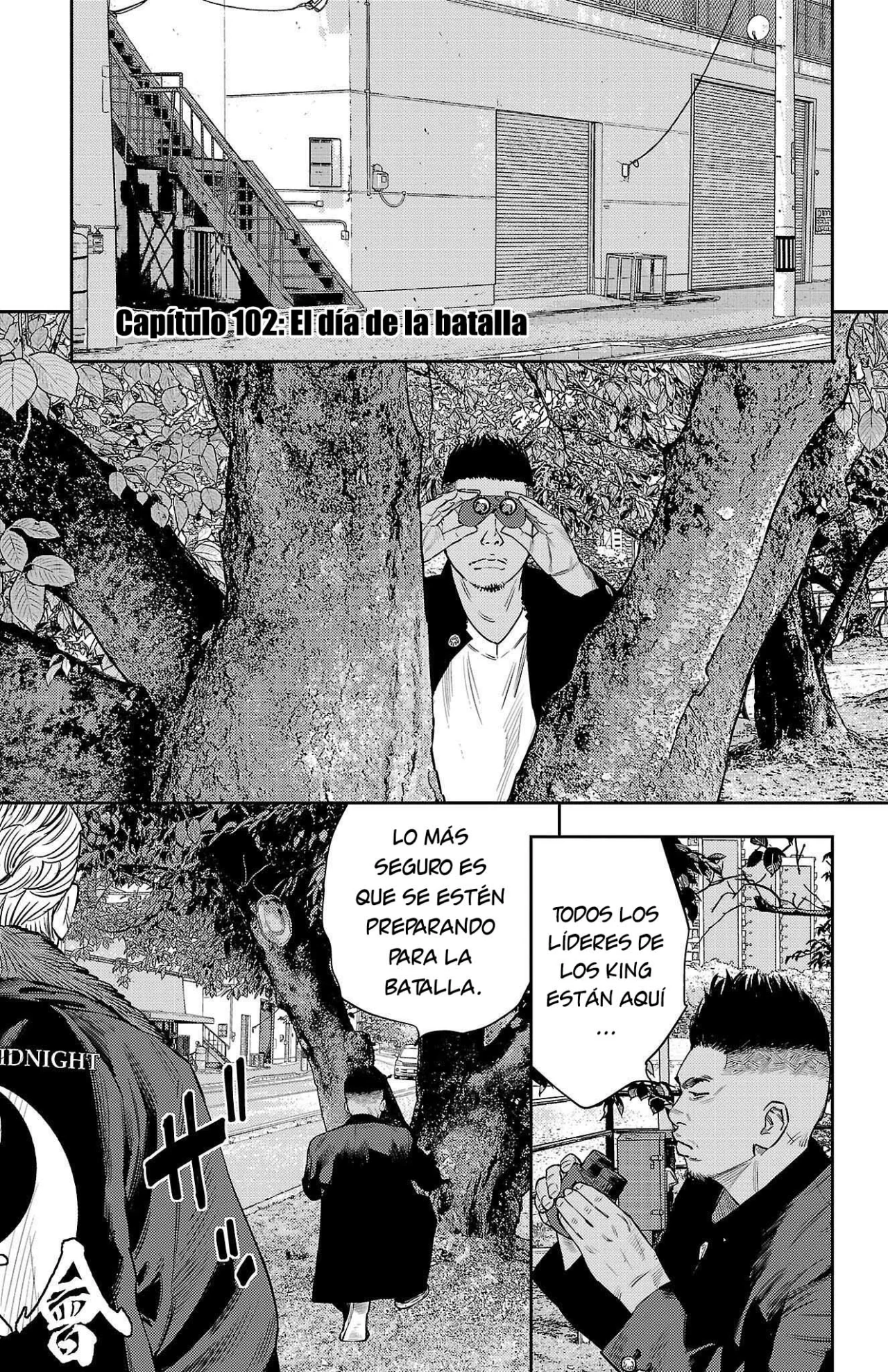 Página 1 del Manga