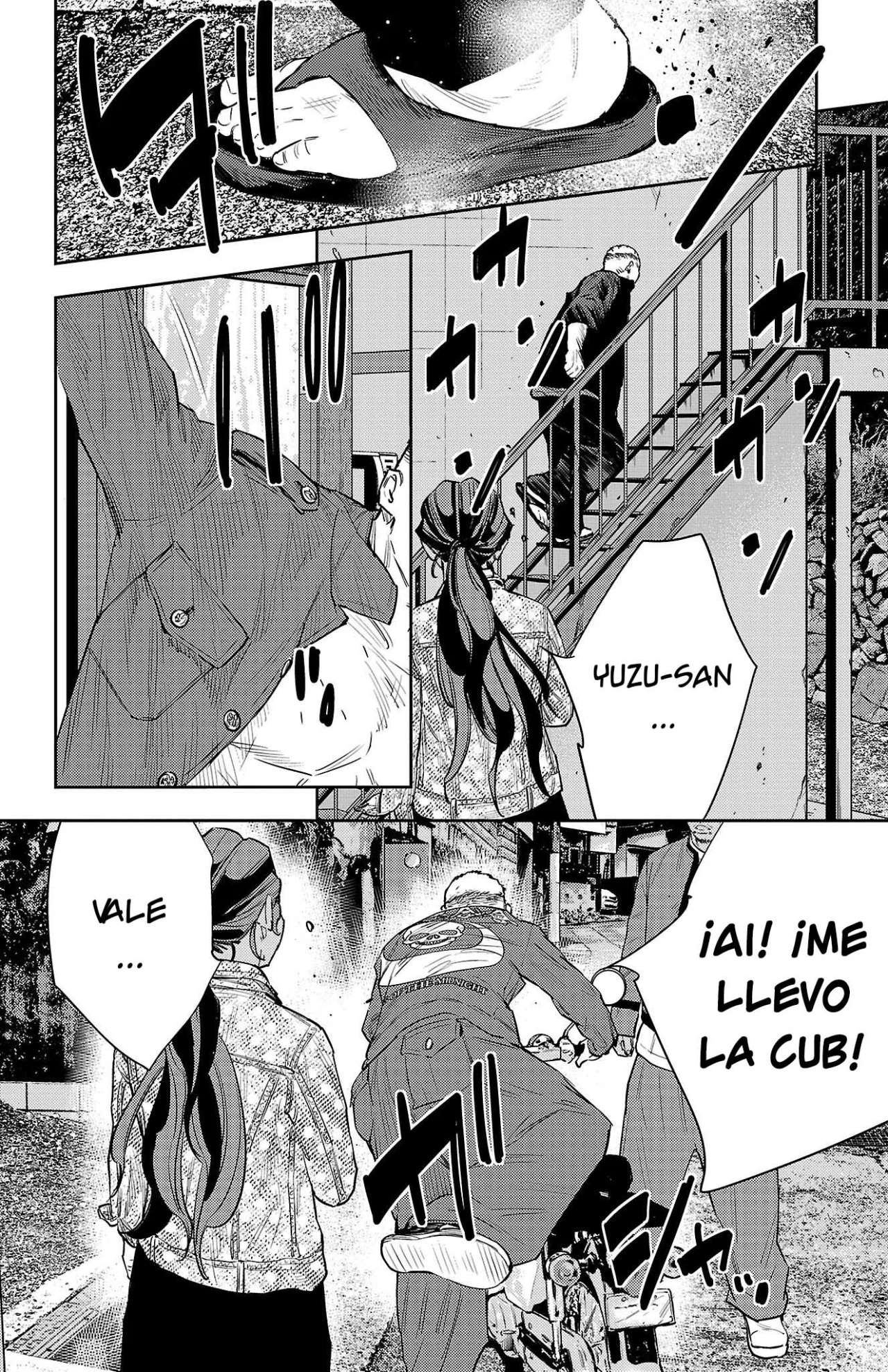 Página 12 del Manga