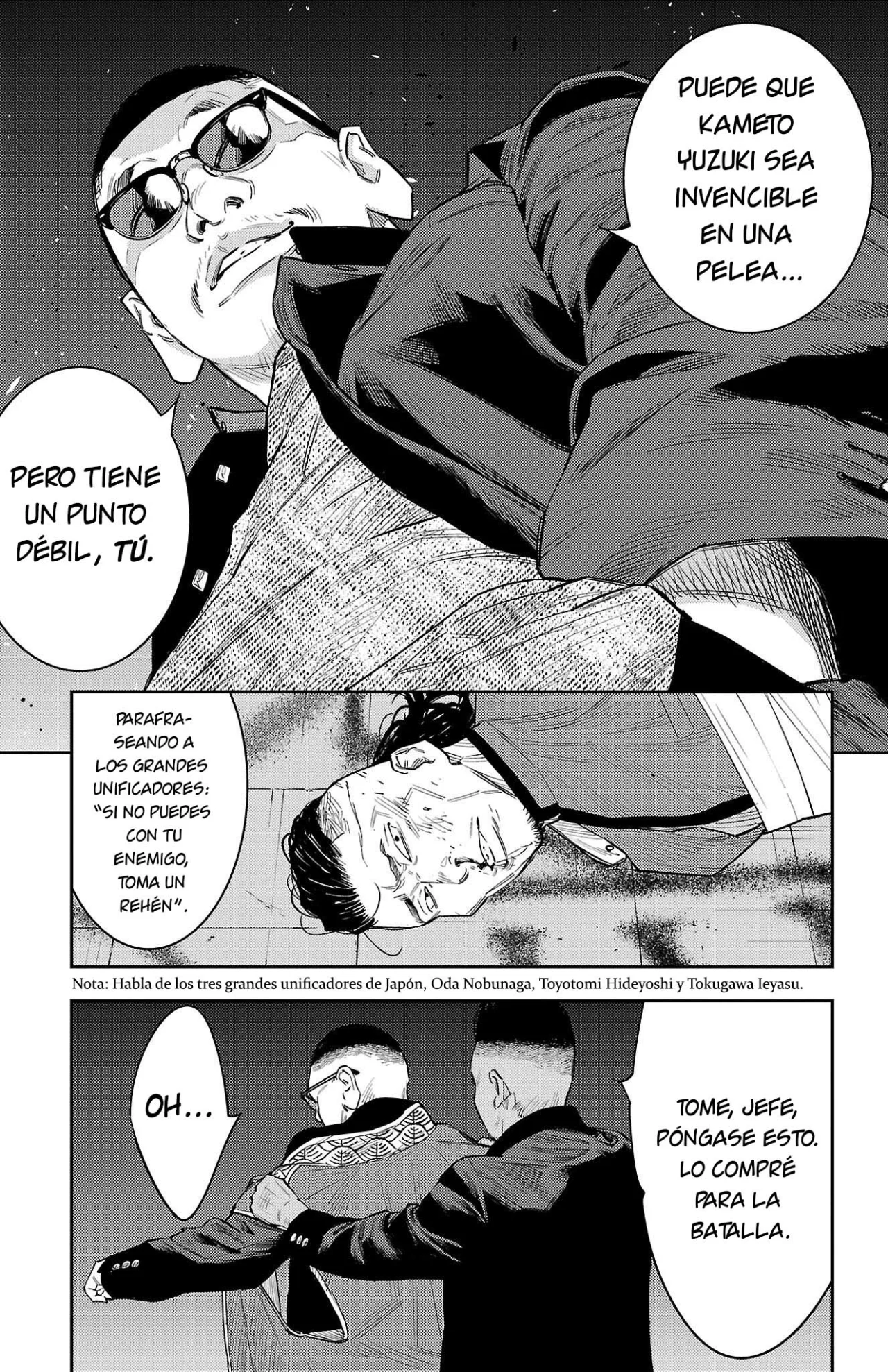 Página 17 del Manga