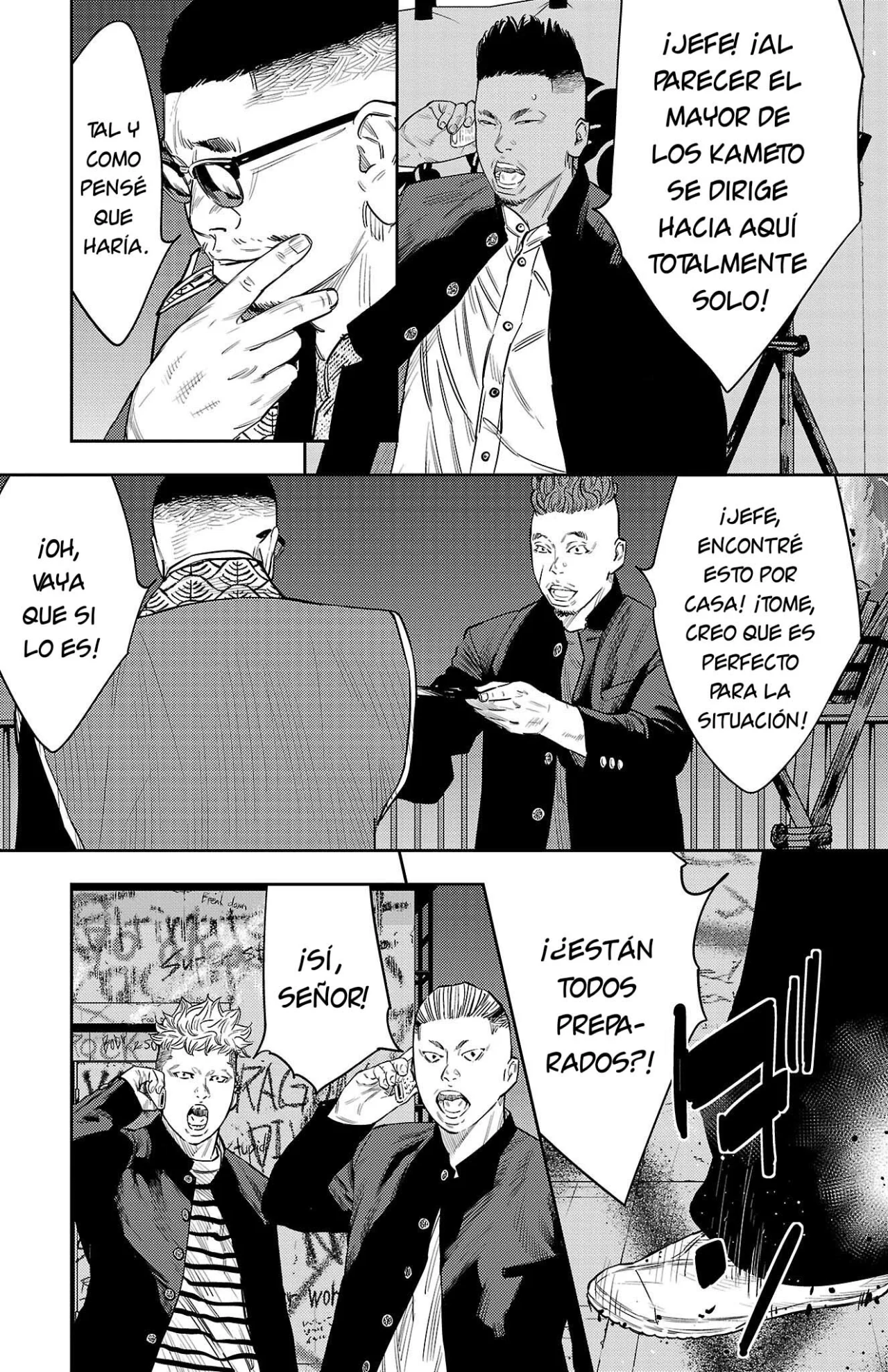 Página 19 del Manga