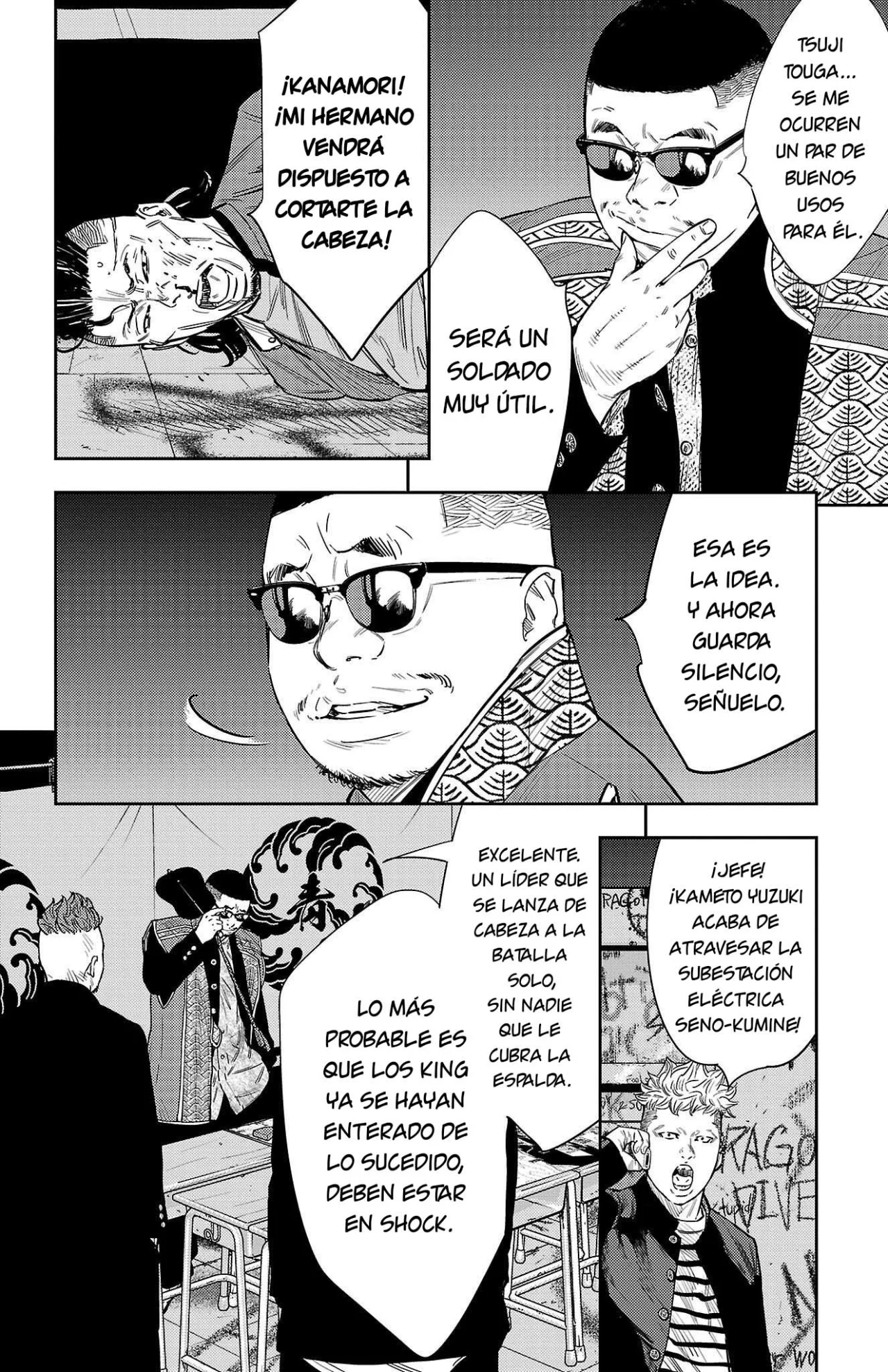 Página 6 del Manga