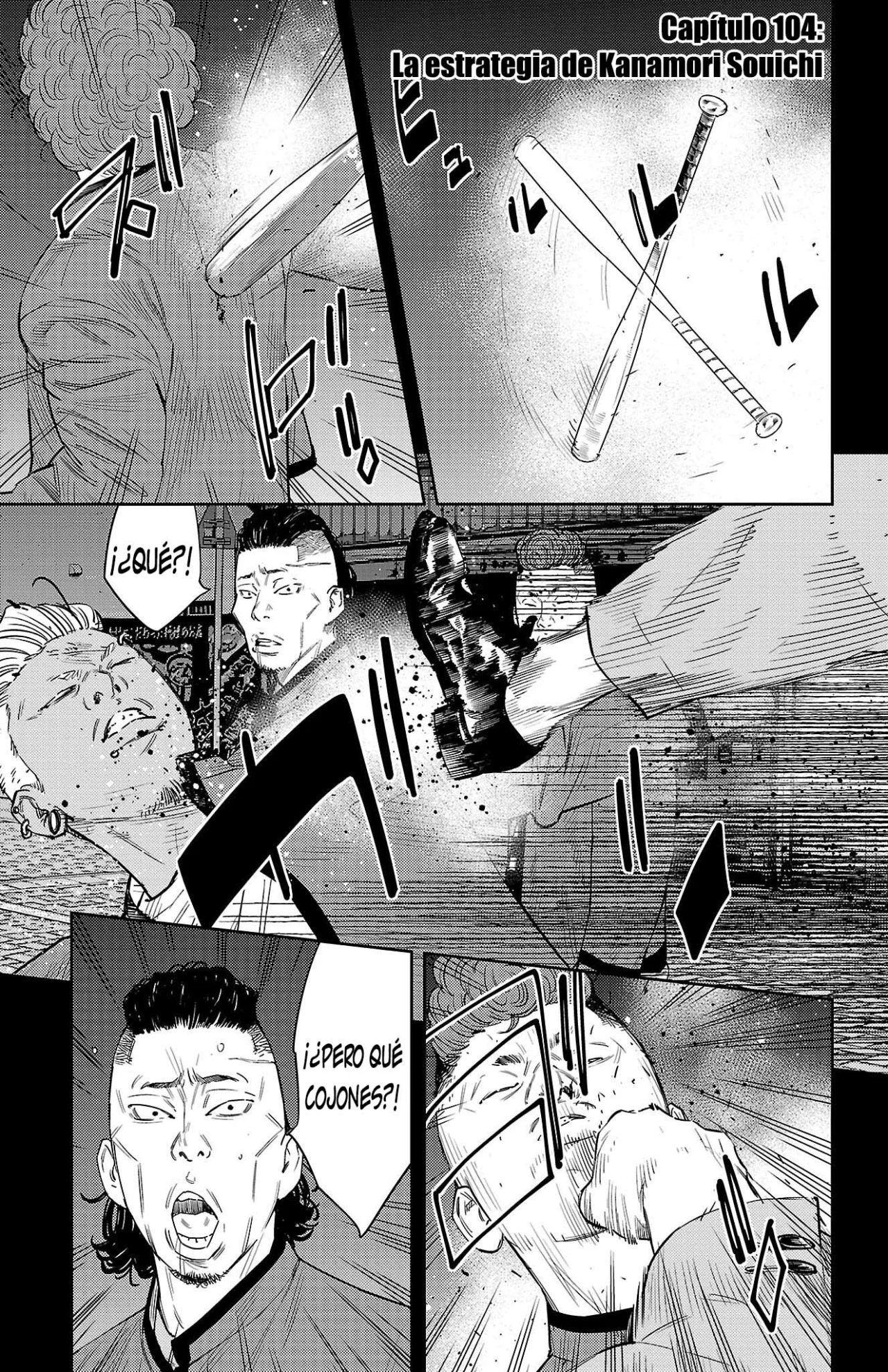 Página 24 del Manga
