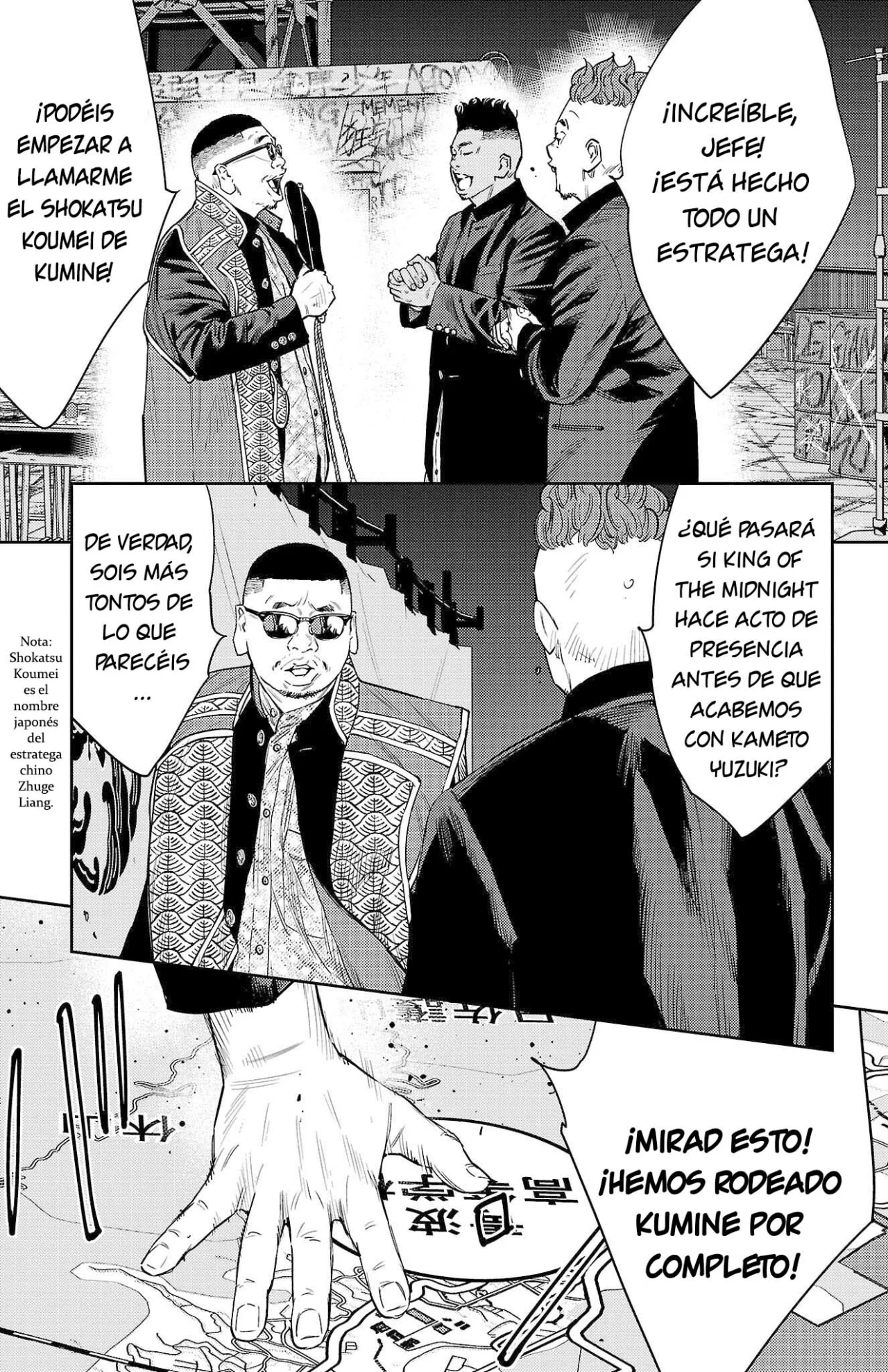 Página 11 del Manga