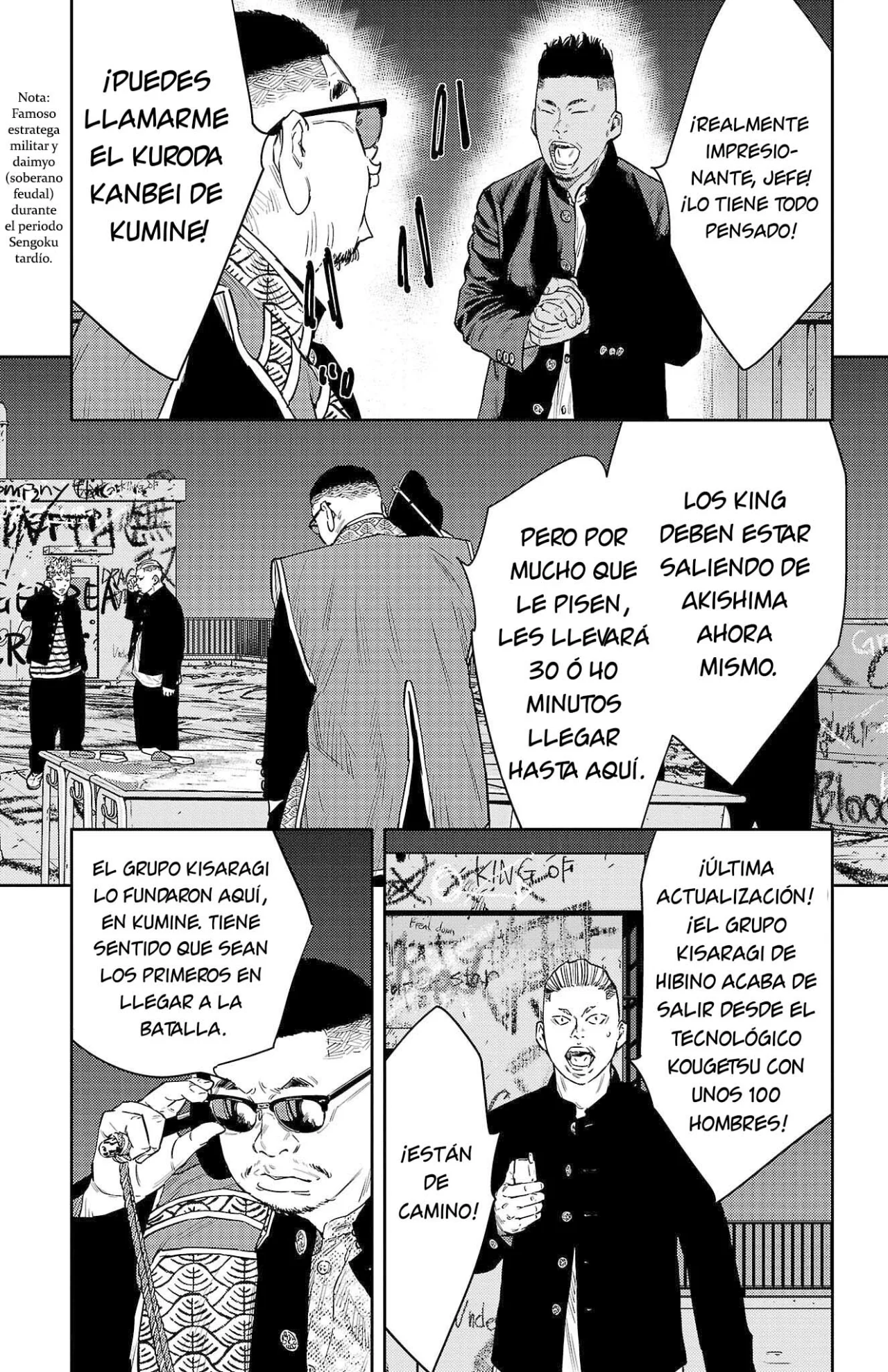 Página 16 del Manga