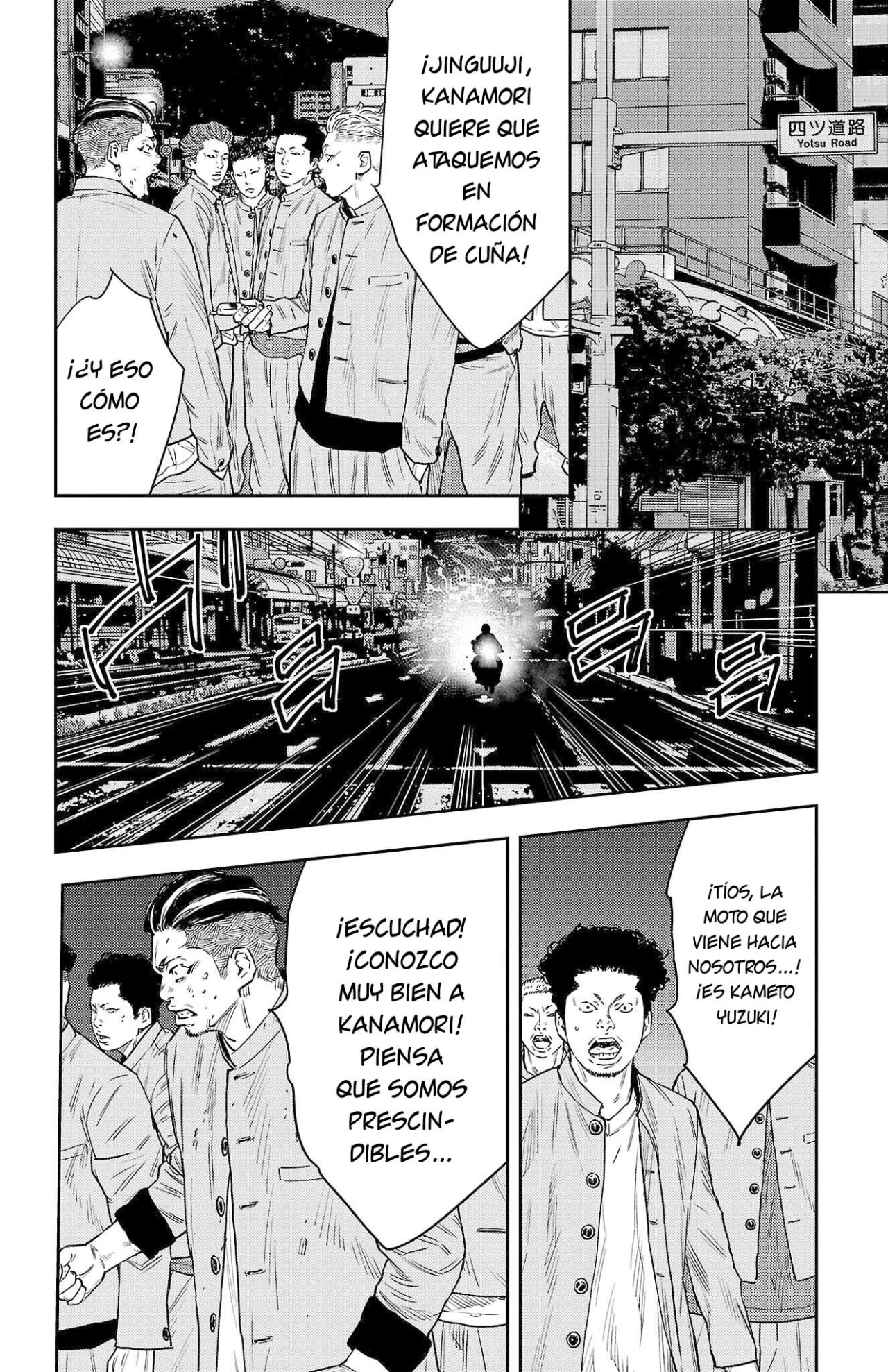 Página 21 del Manga