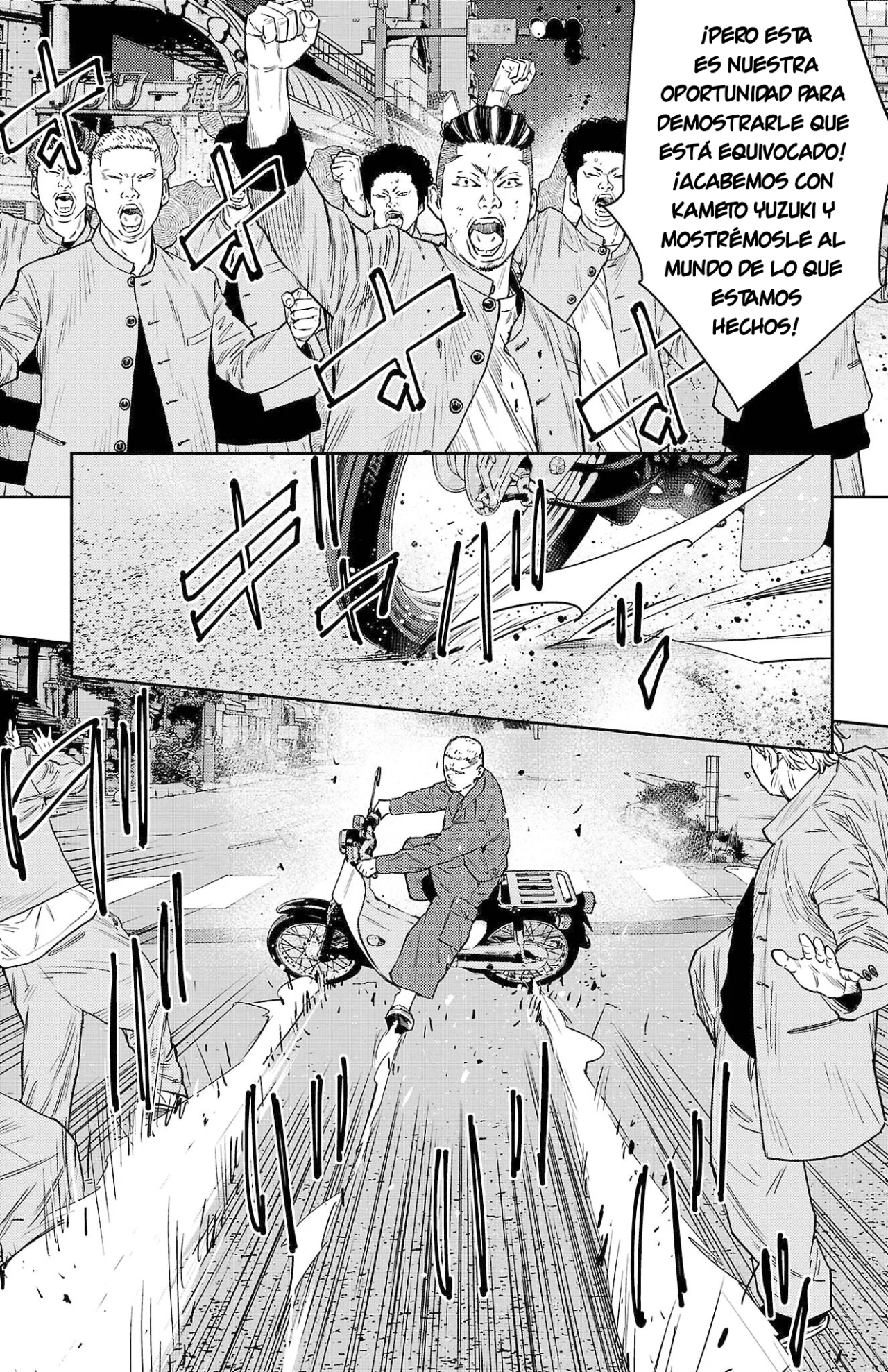 Página 22 del Manga