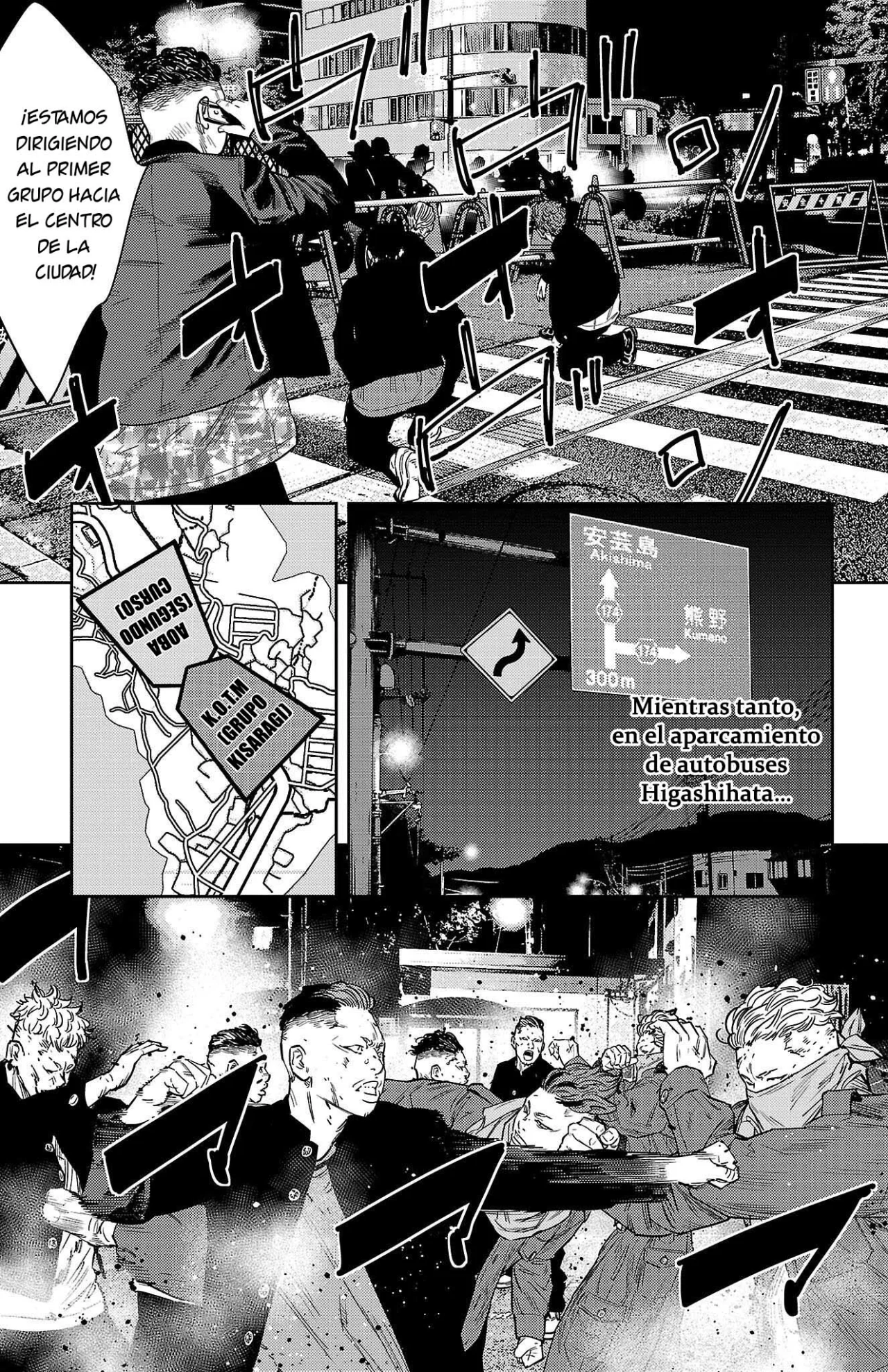 Página 11 del Manga
