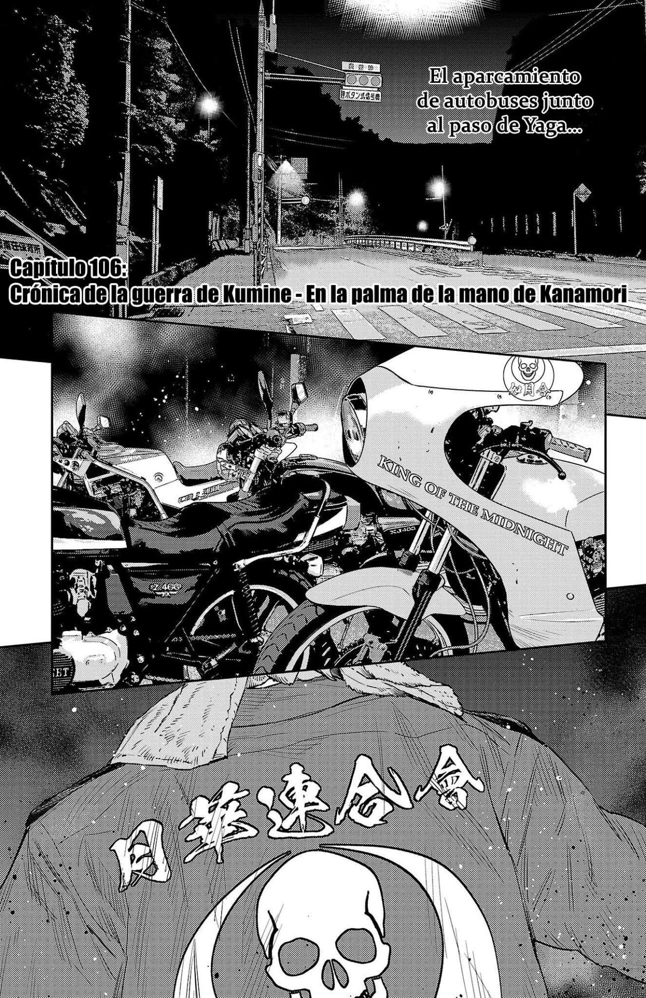Página 22 del Manga