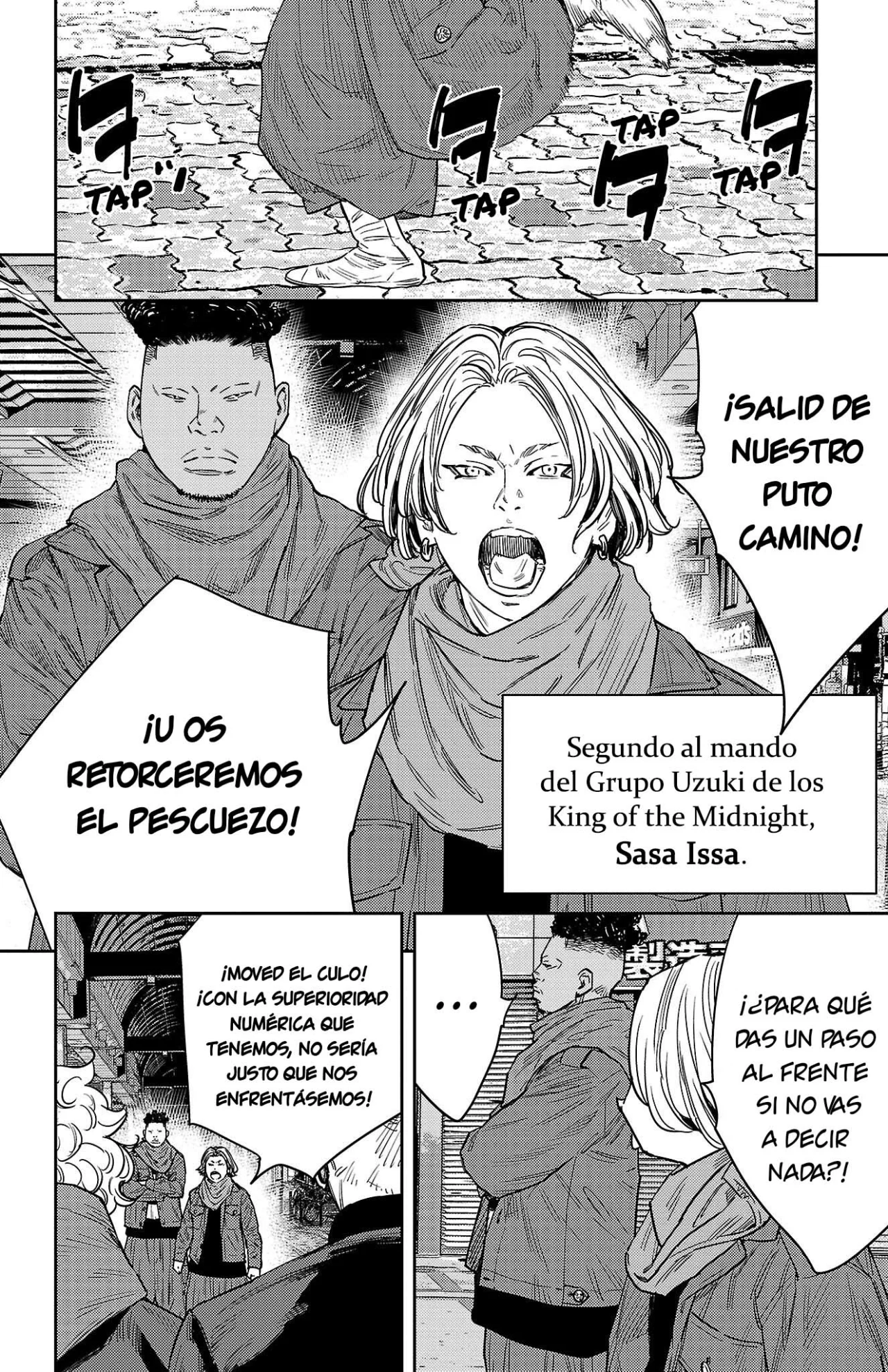 Página 5 del Manga