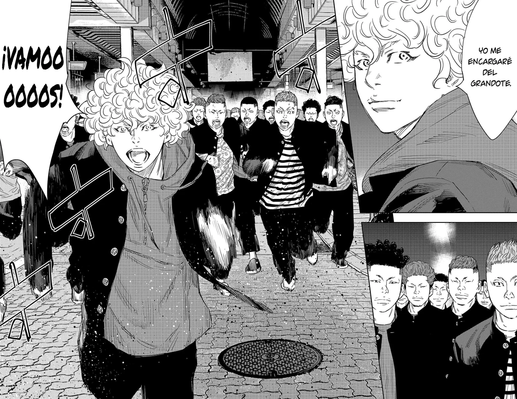 Página 7 del Manga