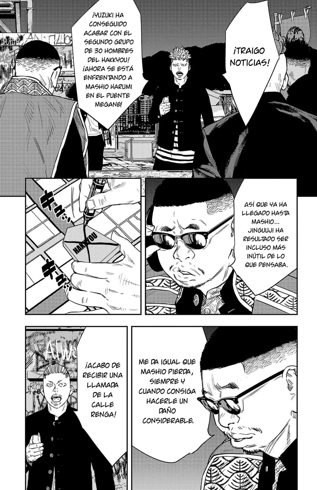 Página 15 del Manga