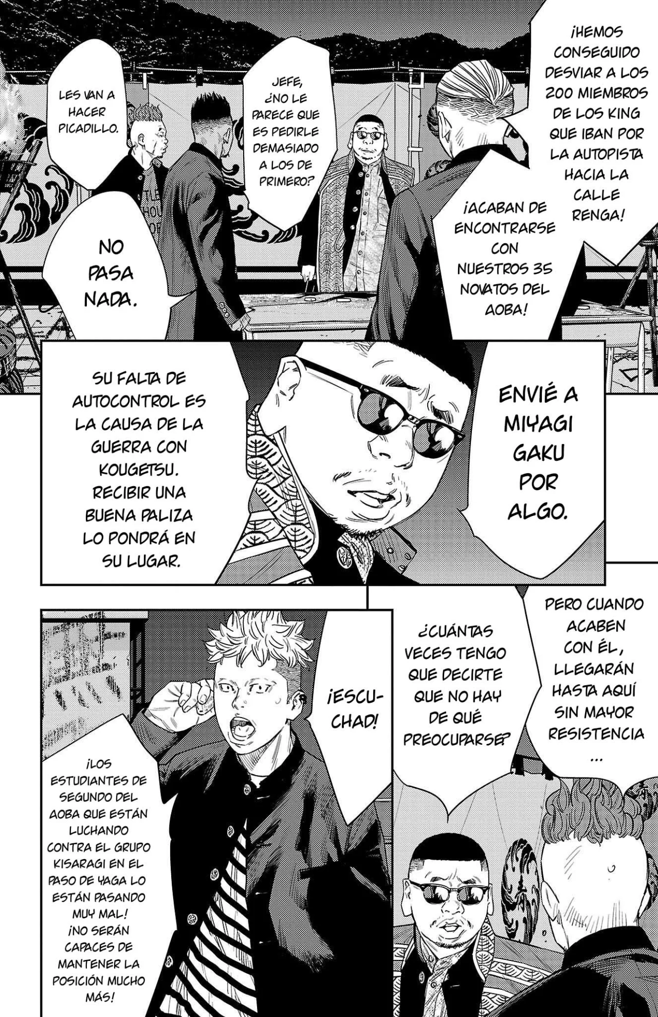 Página 16 del Manga