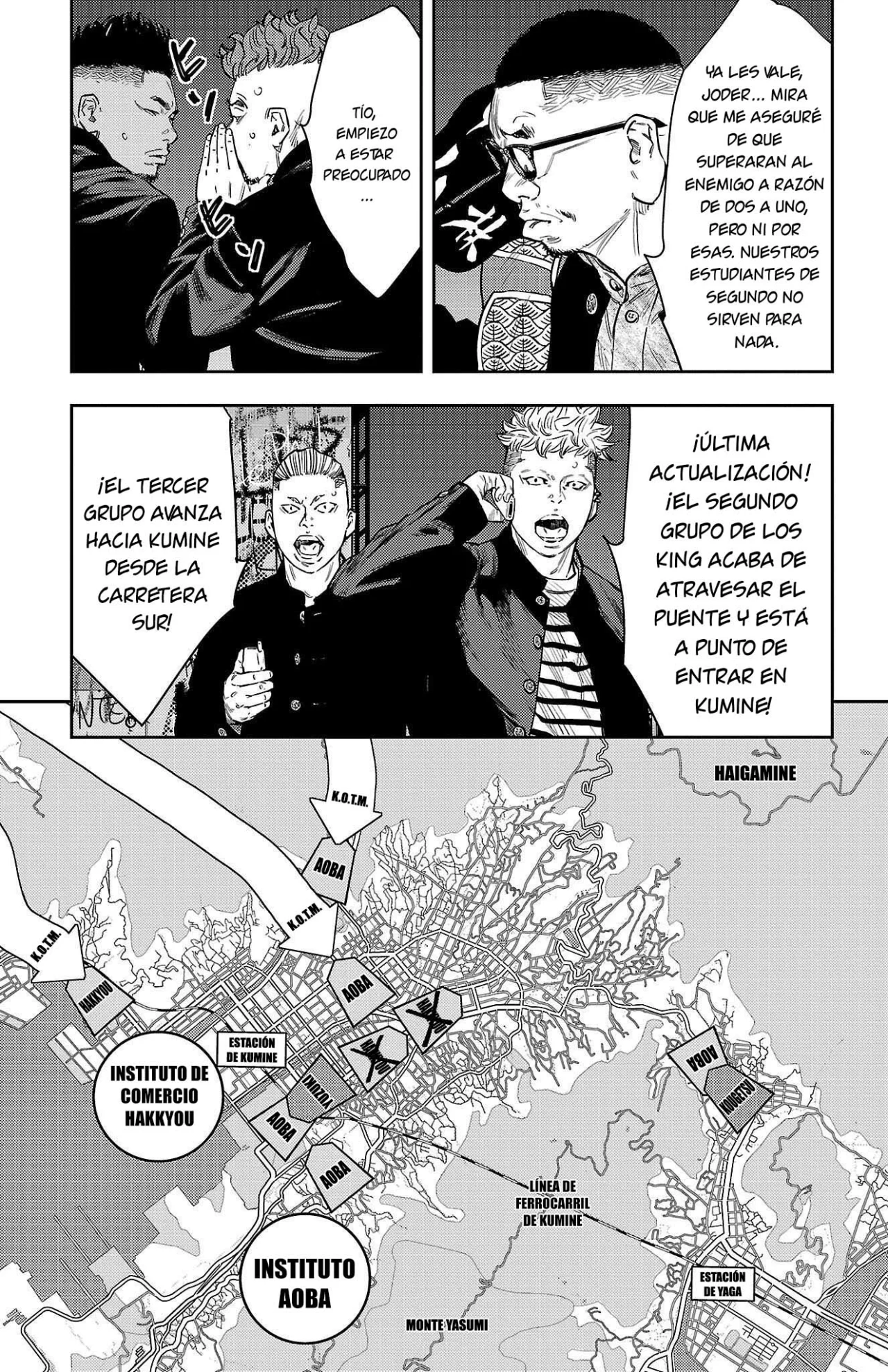 Página 17 del Manga
