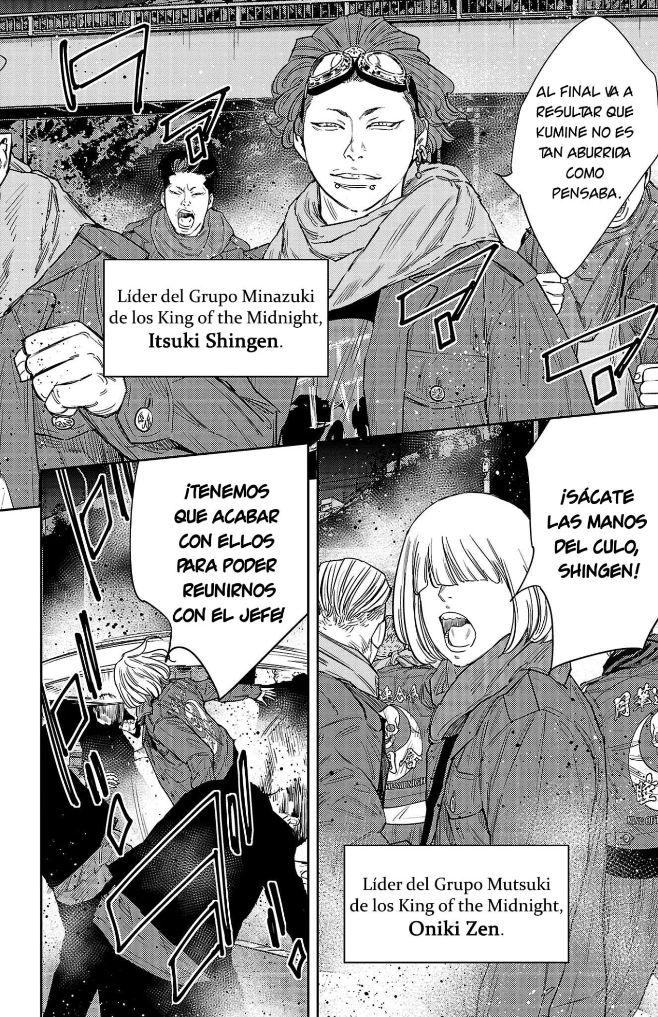 Página 3 del Manga