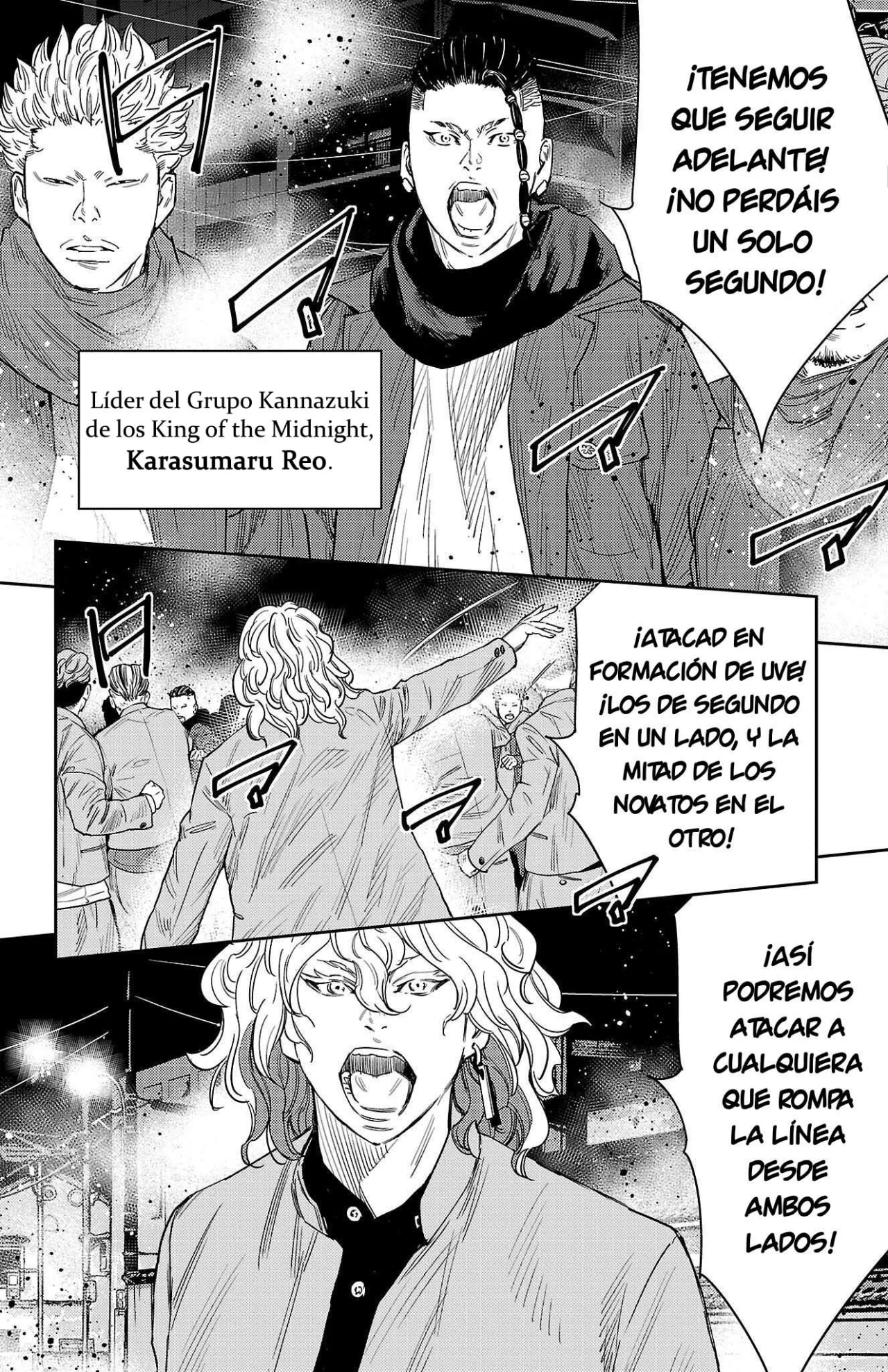 Página 6 del Manga