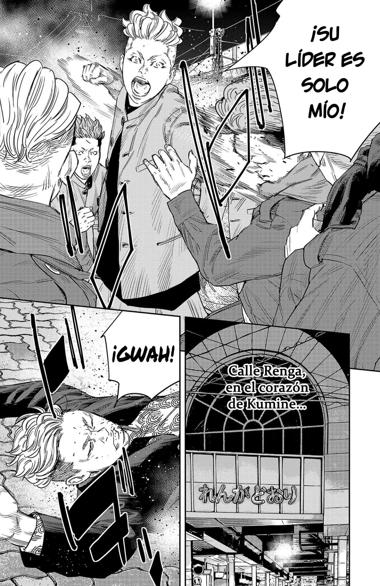 Página 8 del Manga