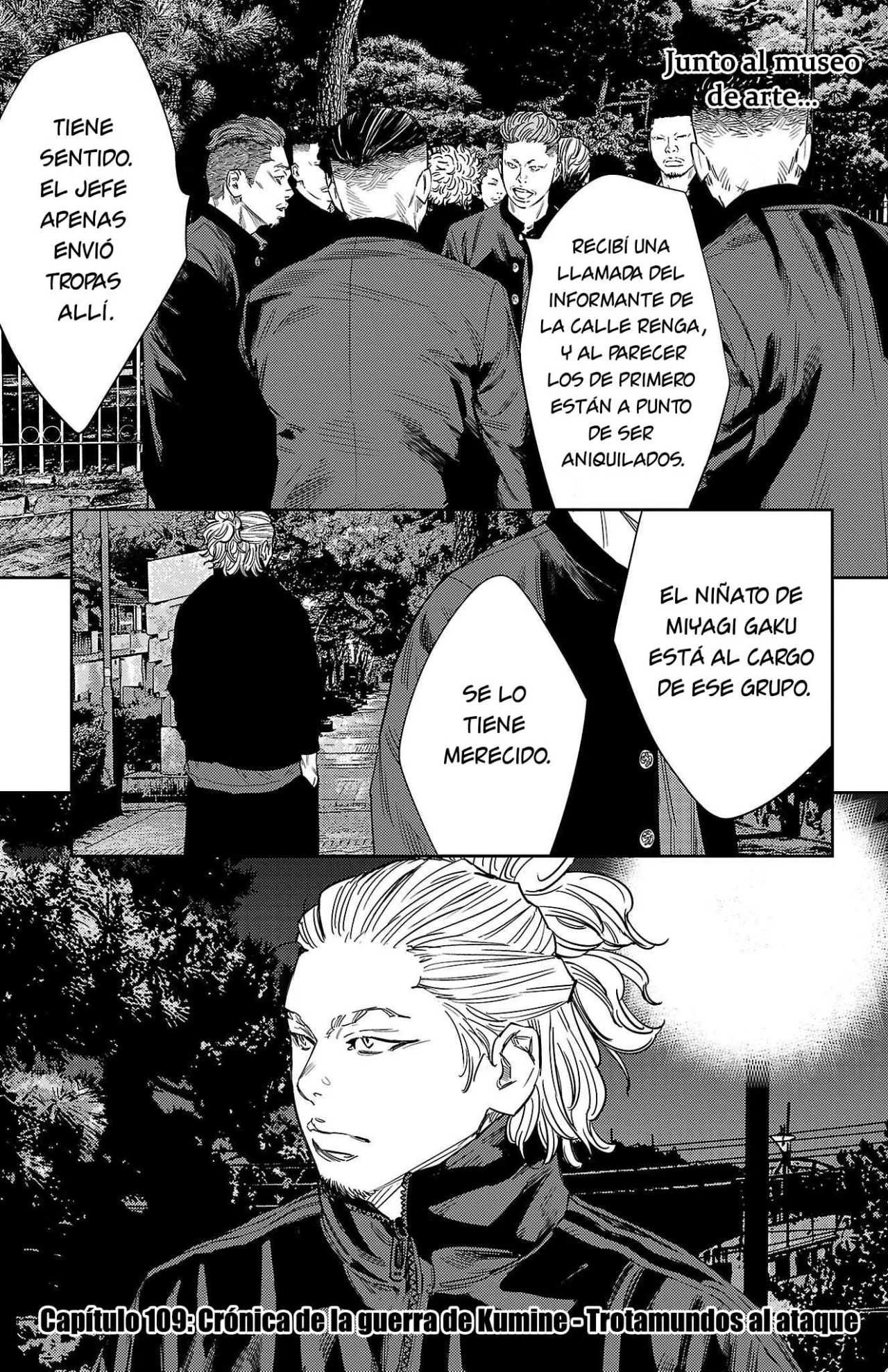 Página 1 del Manga