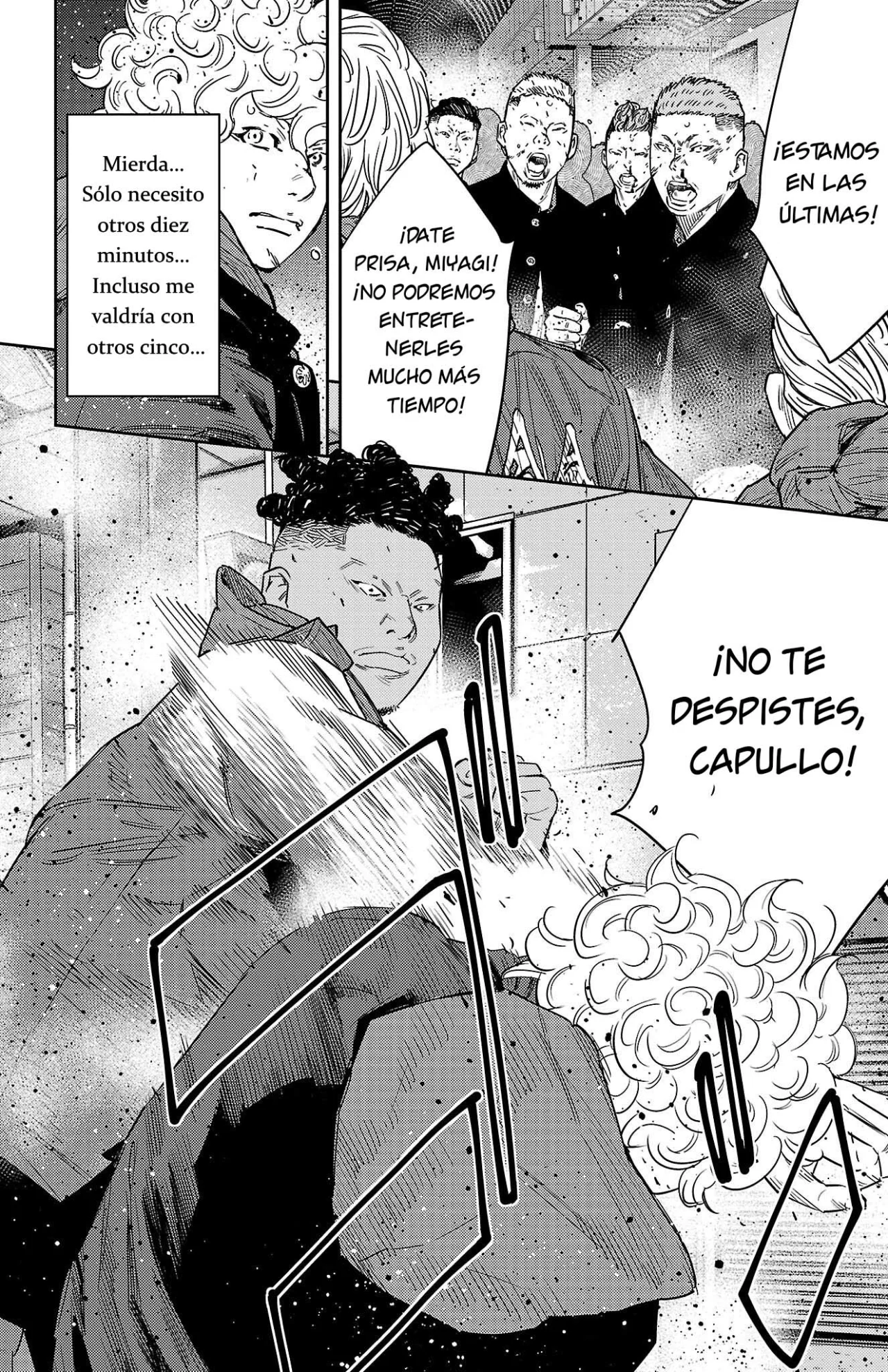 Página 4 del Manga