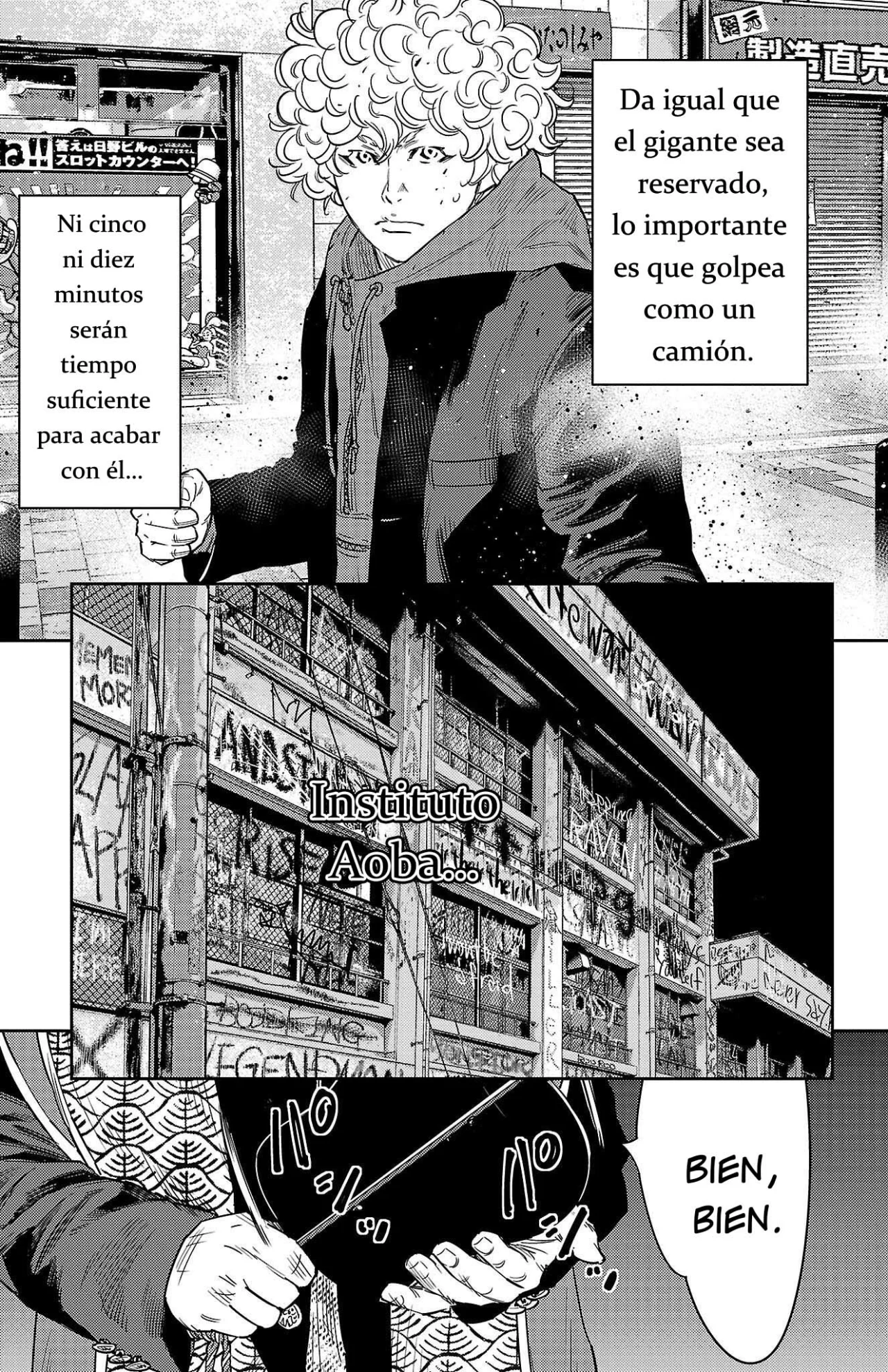 Página 7 del Manga