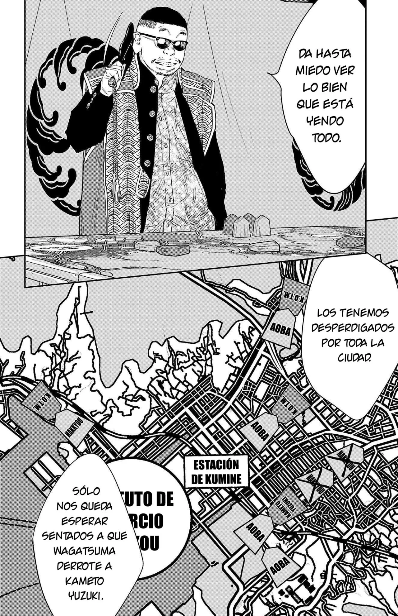 Página 8 del Manga