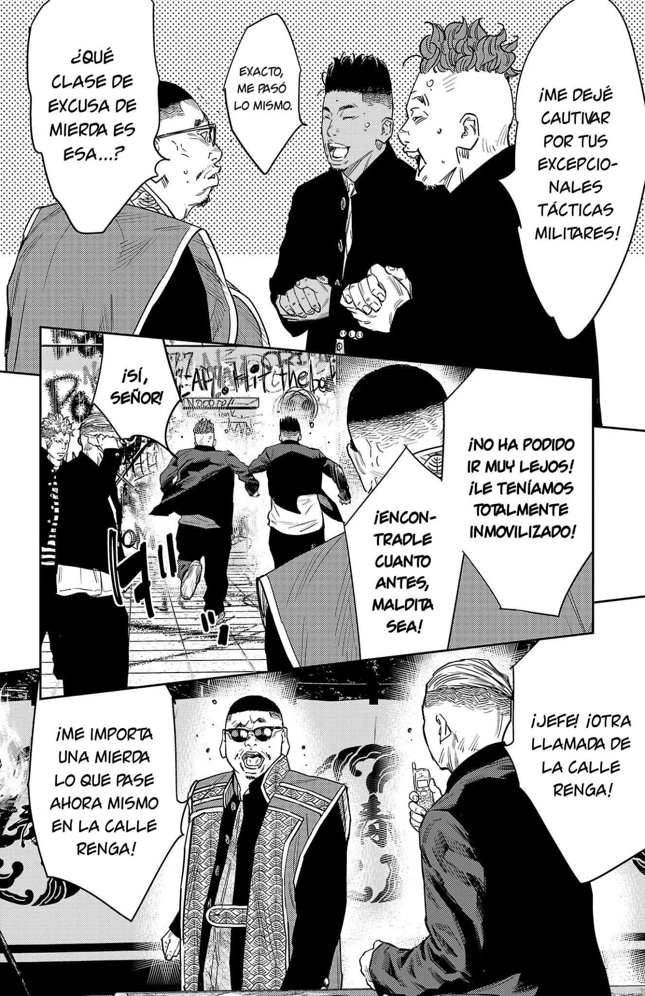 Página 11 del Manga