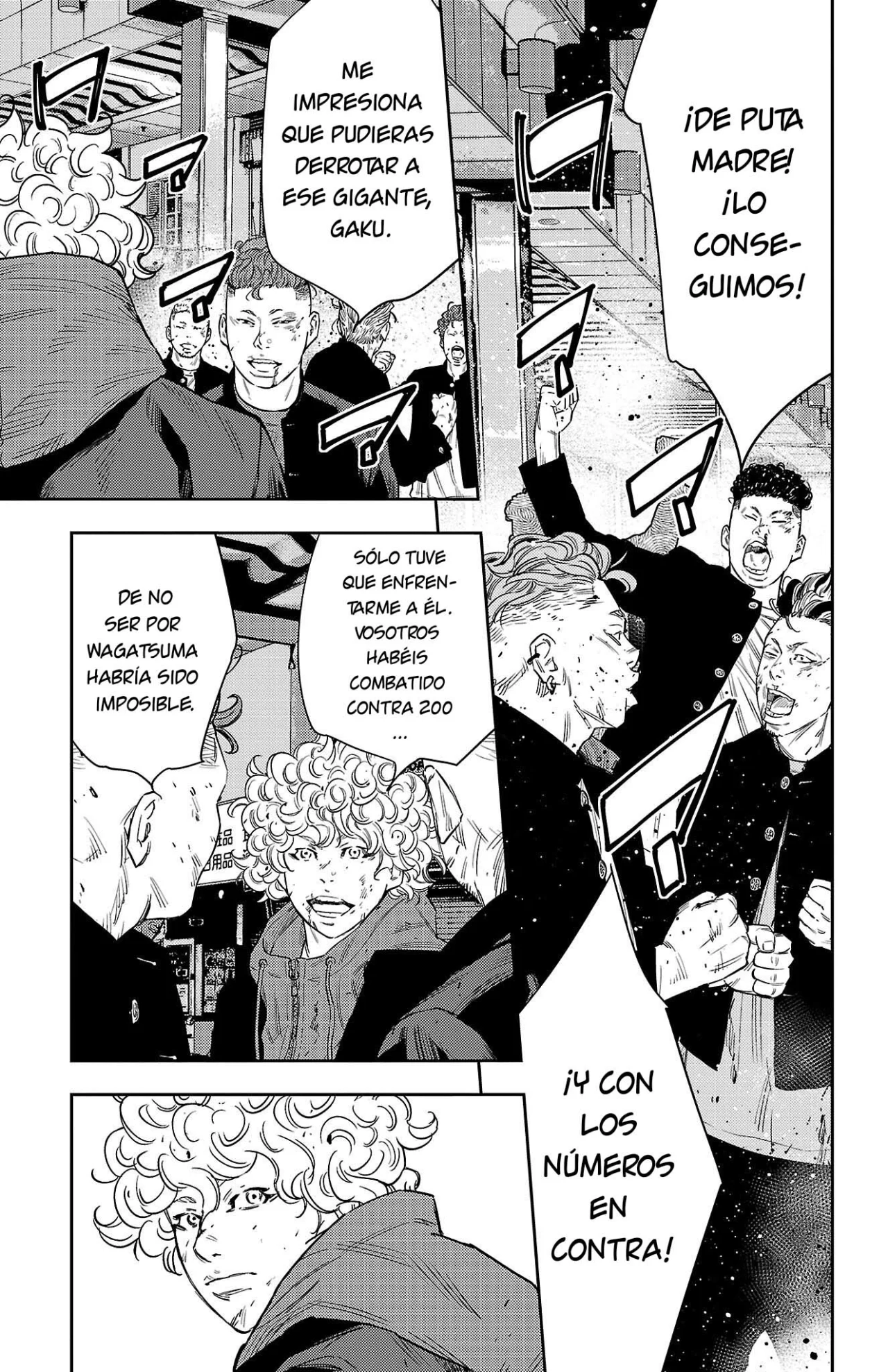 Página 5 del Manga
