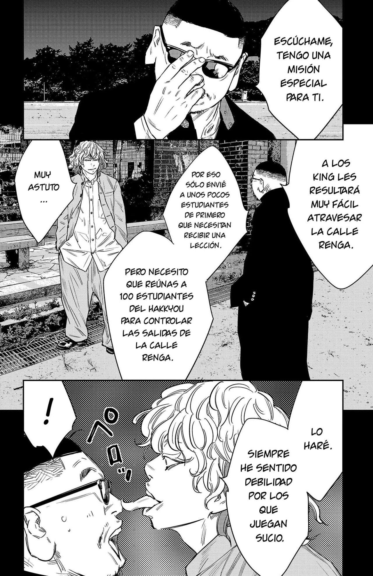 Página 10 del Manga