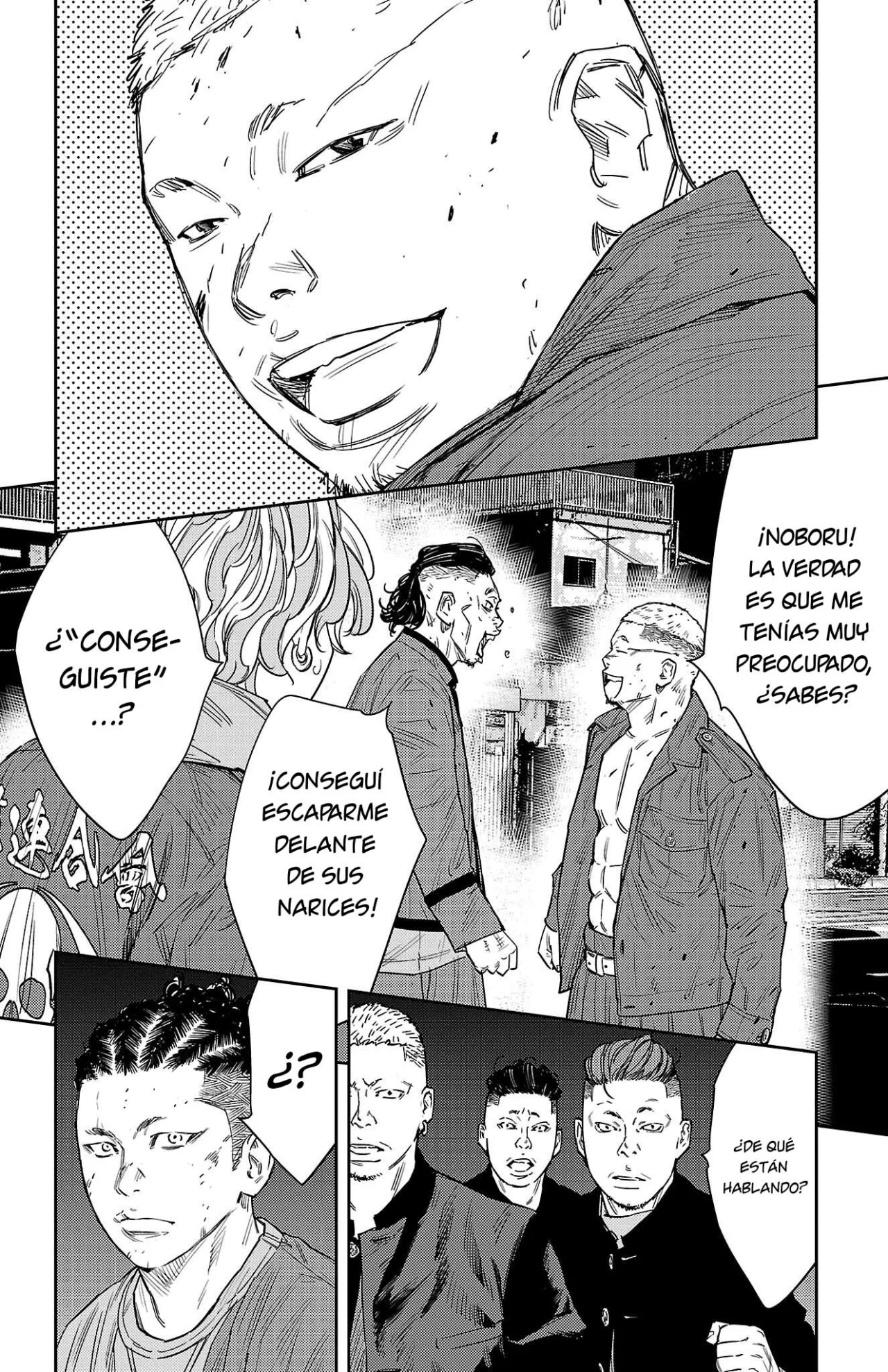 Página 6 del Manga
