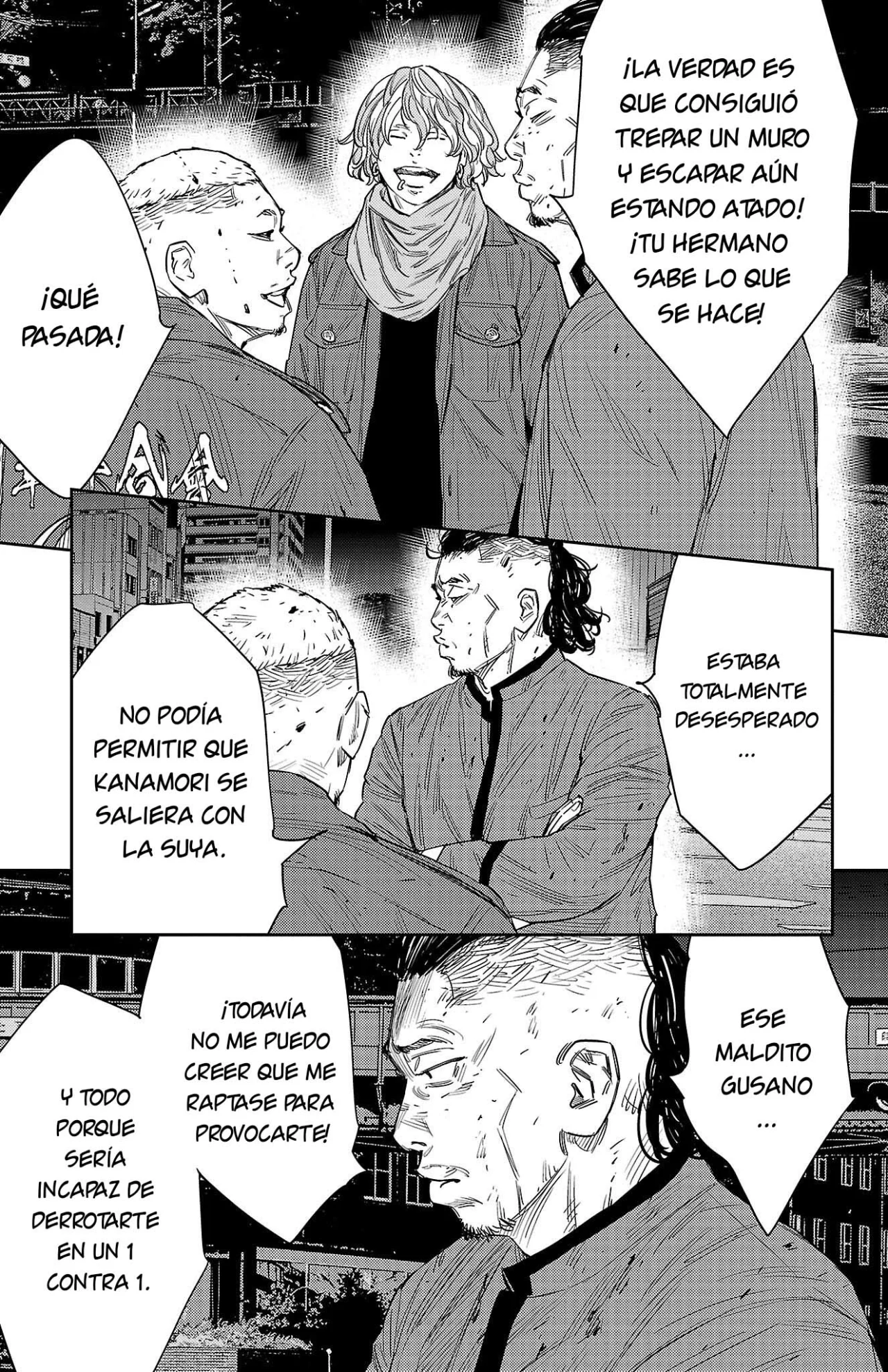 Página 7 del Manga