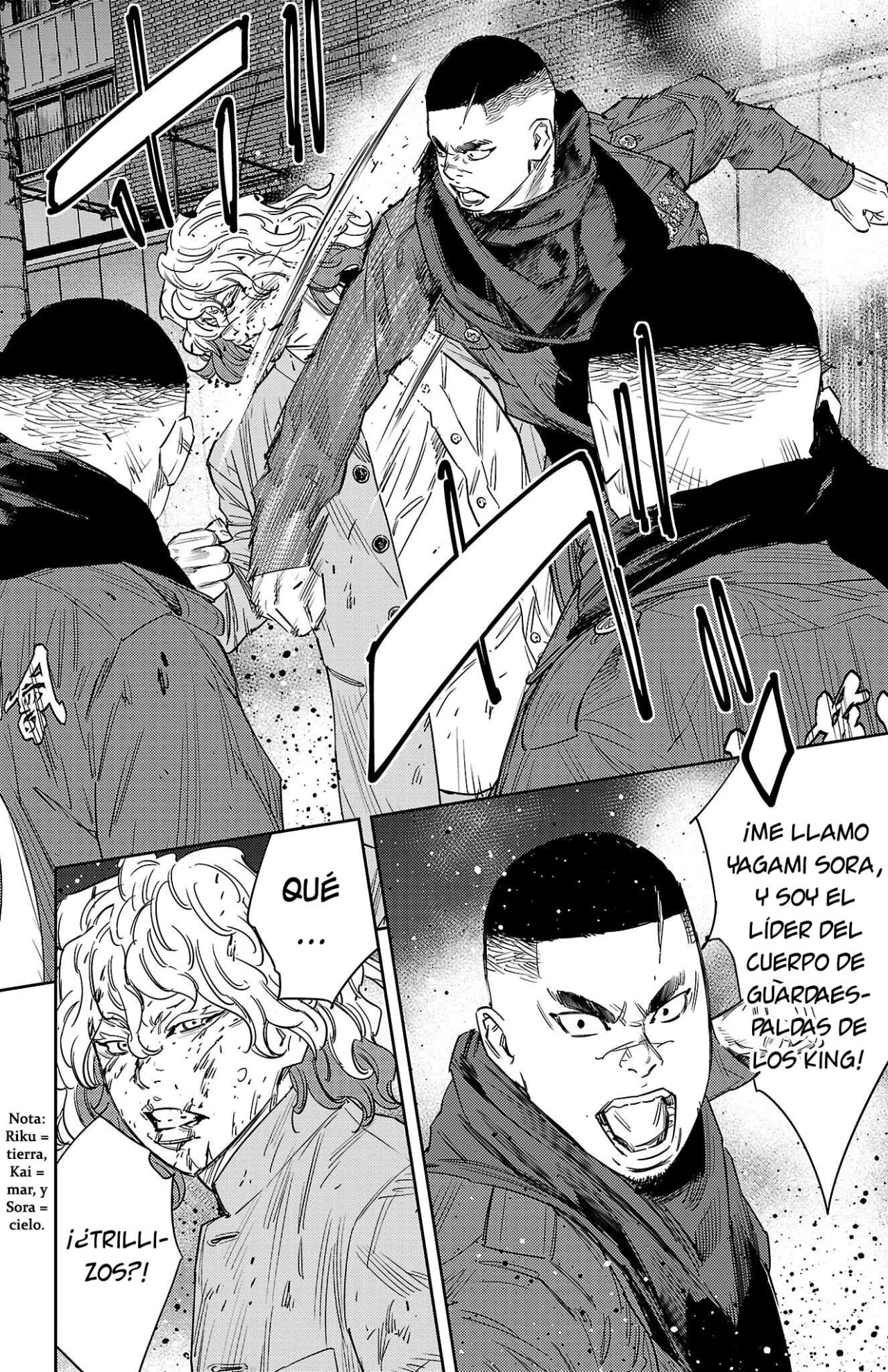 Página 6 del Manga