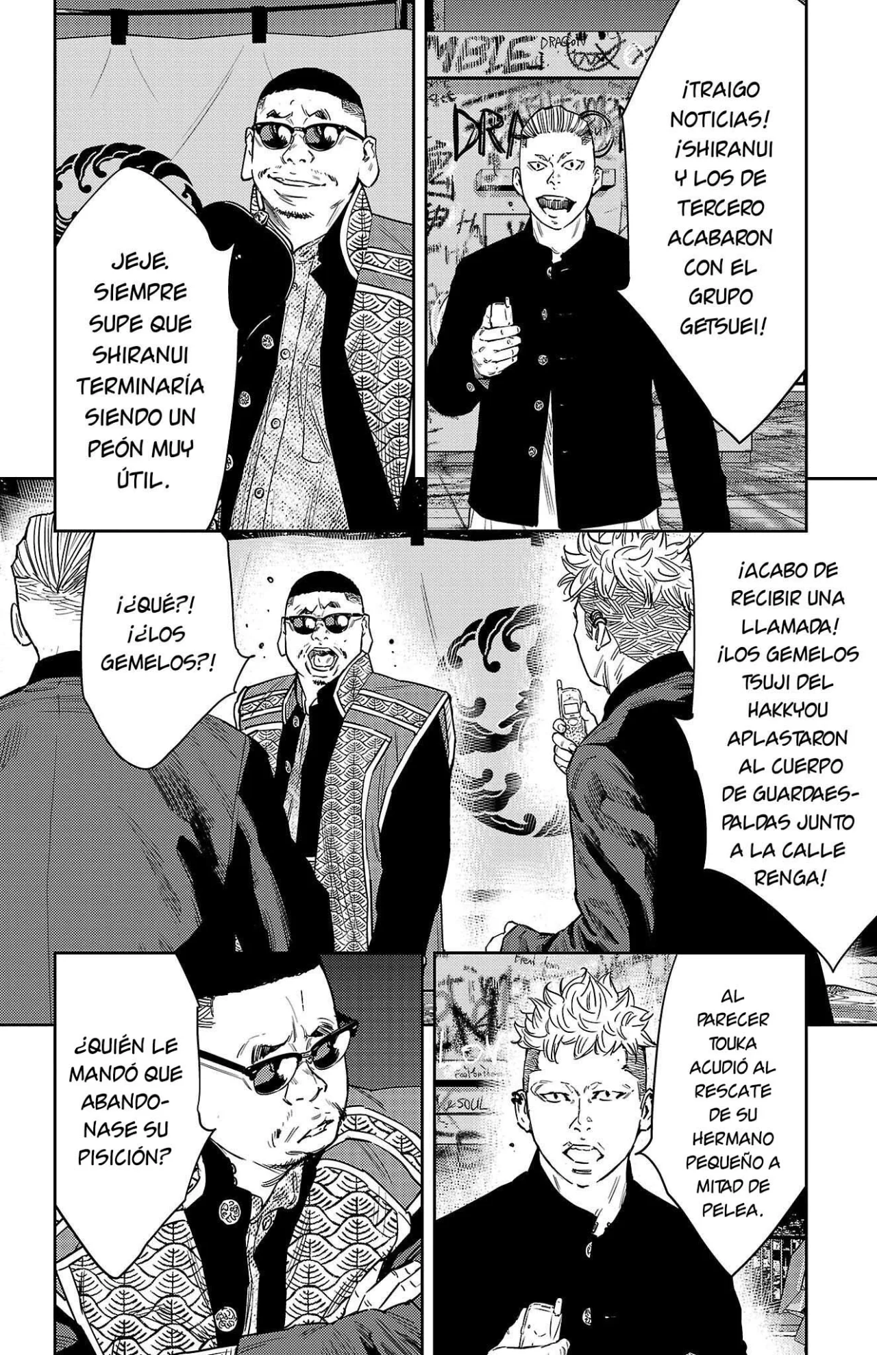 Página 2 del Manga