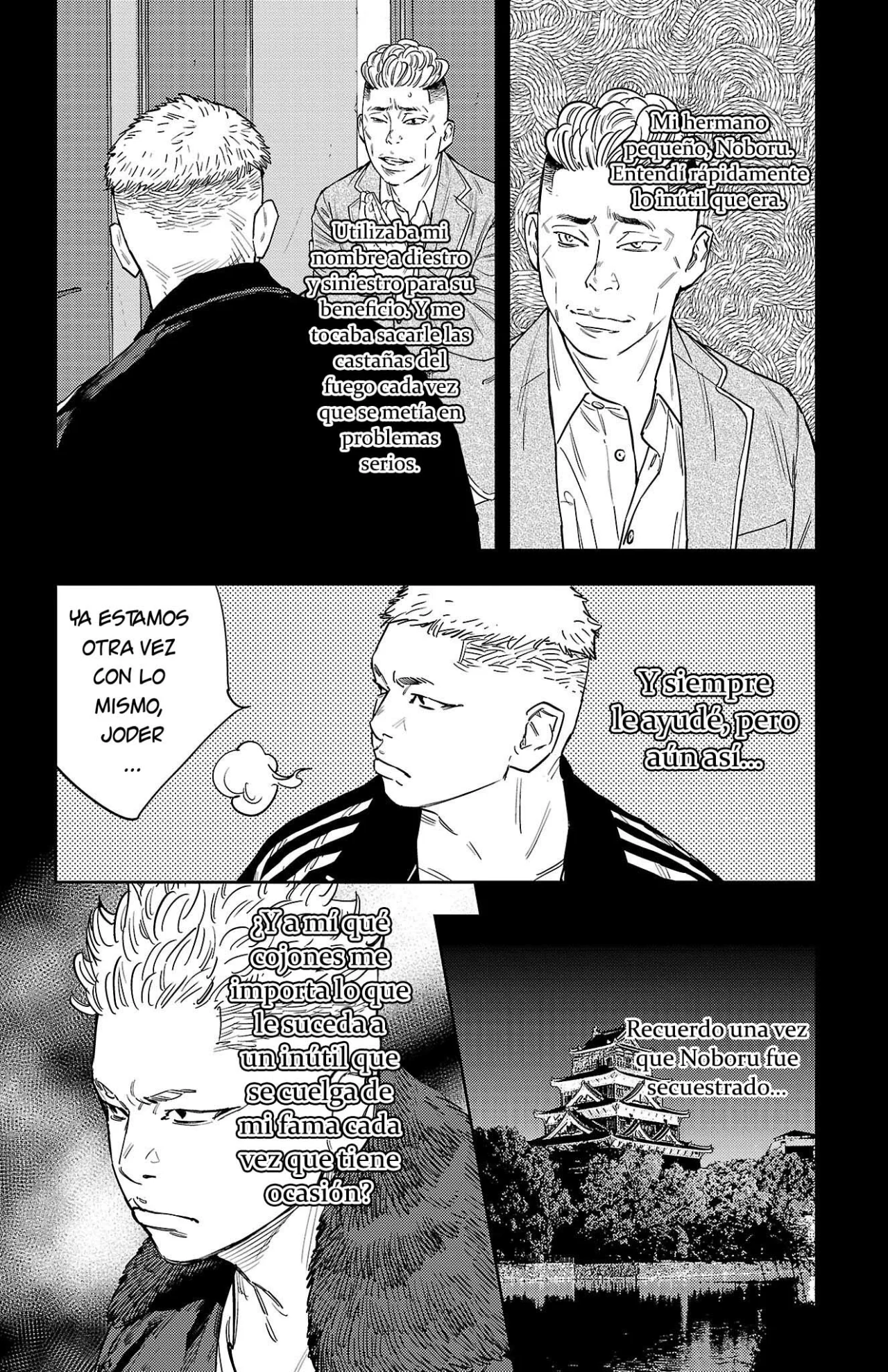 Página 8 del Manga