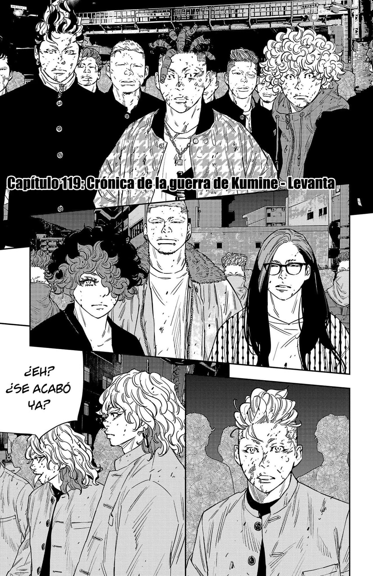 Página 1 del Manga