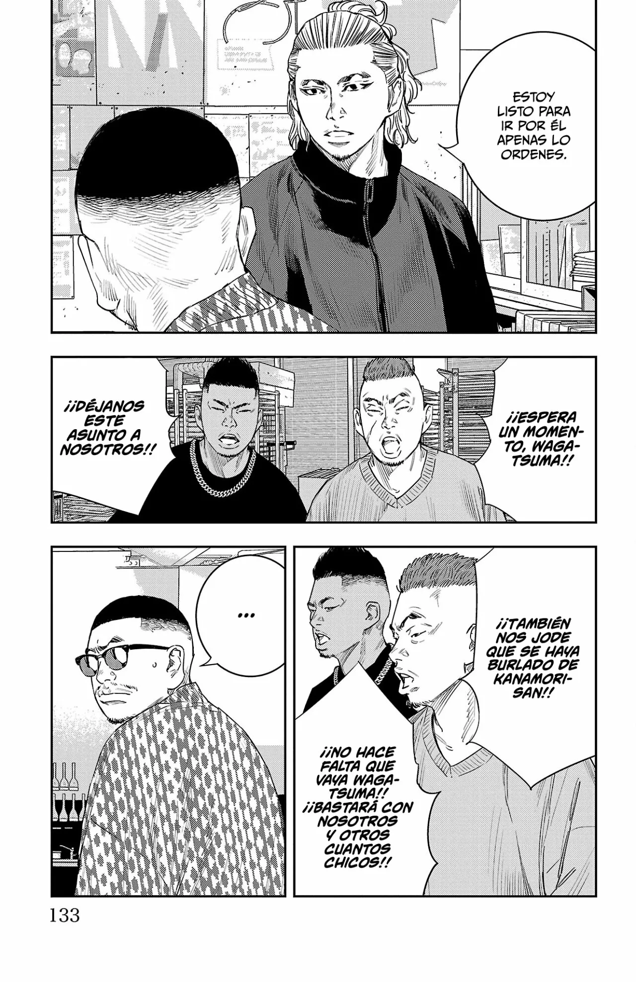 Página 8 del Manga
