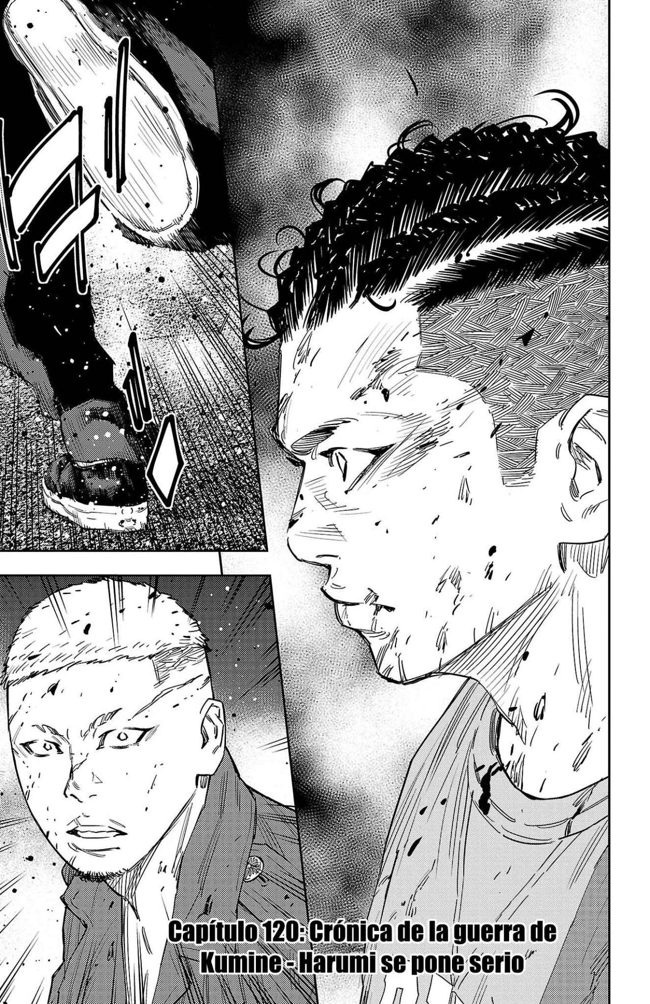 Página 1 del Manga