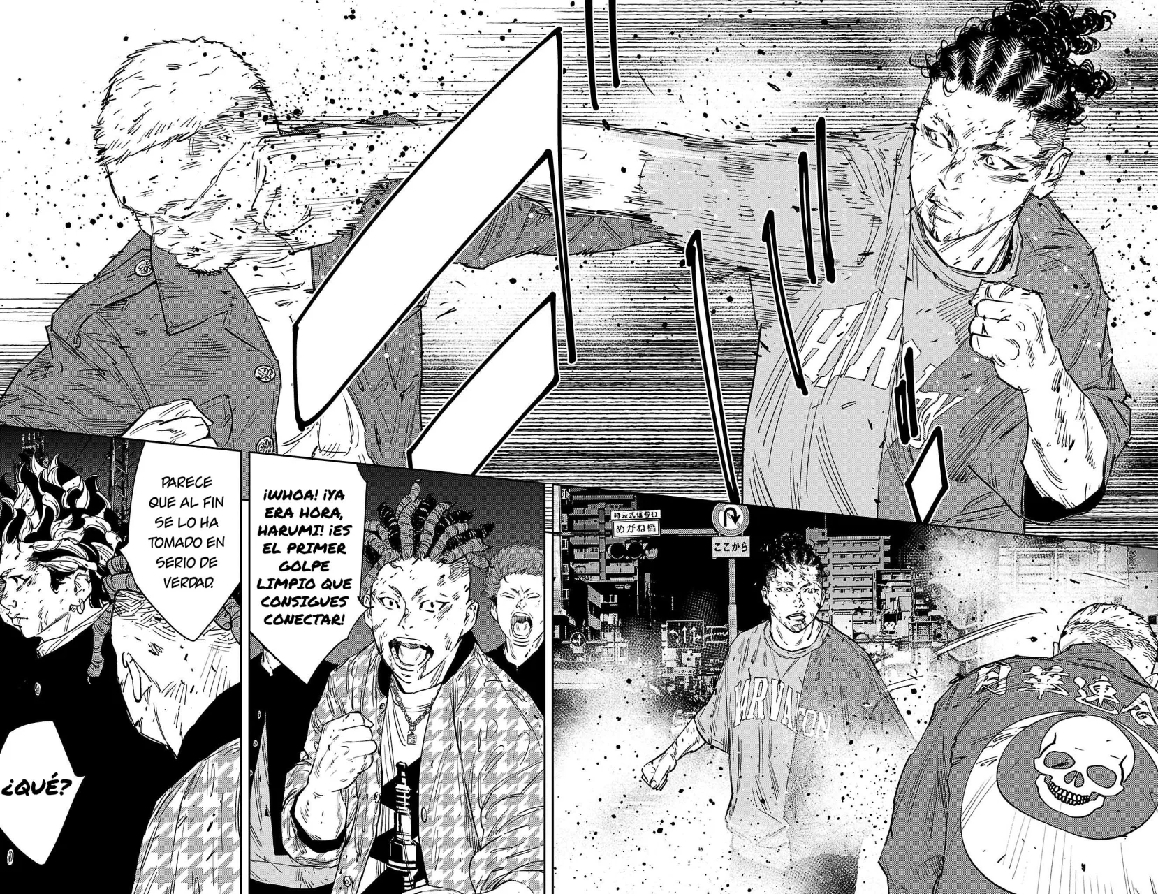 Página 3 del Manga