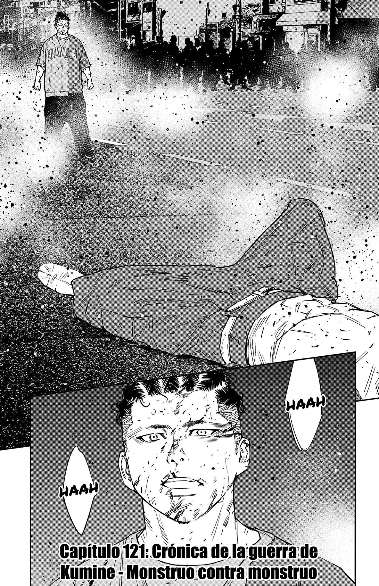 Página 1 del Manga