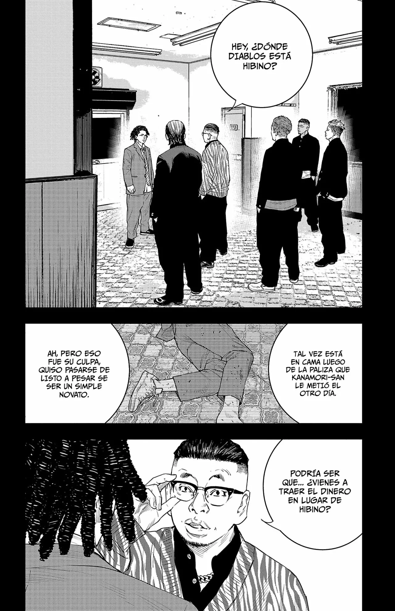 Página 3 del Manga