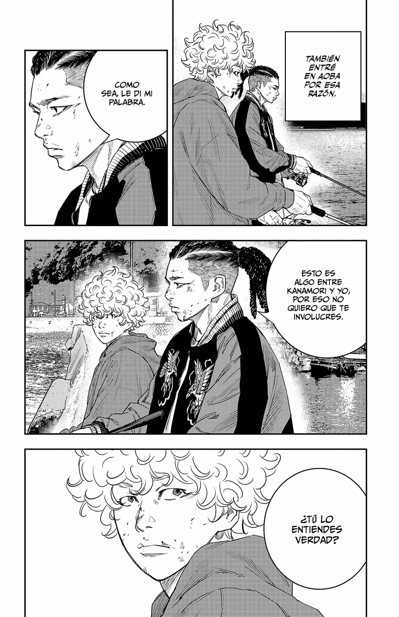 Página 20 del Manga