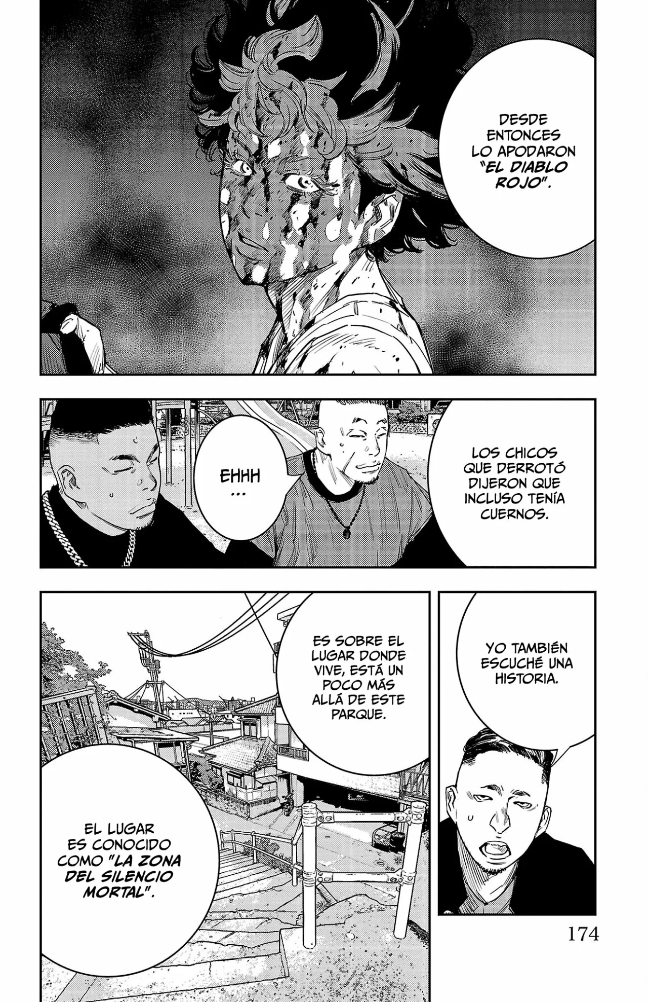 Página 8 del Manga